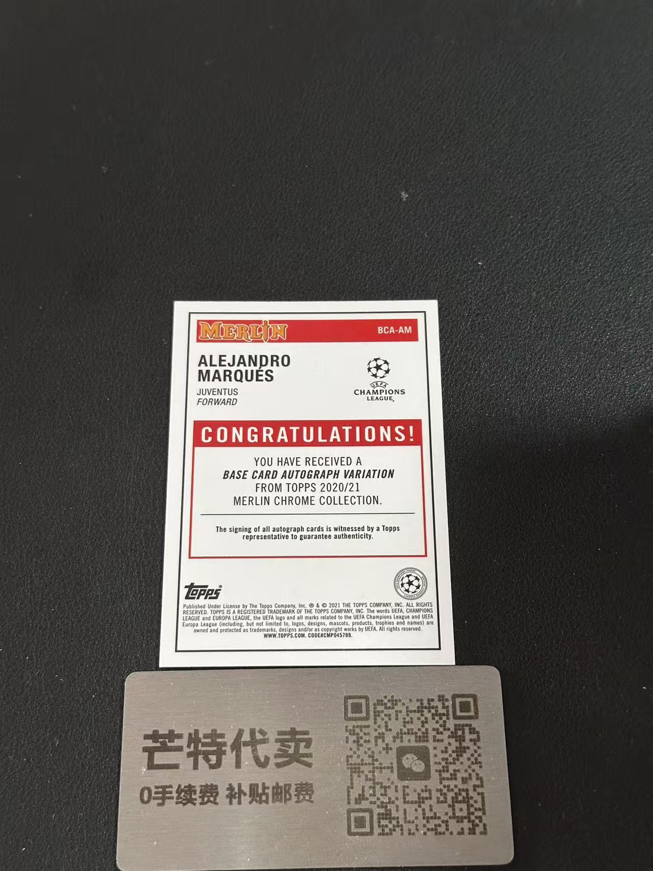 【芒特代卖】 2021 topps Merlin梅林 欧冠 马克斯Alejandro Marques 尤文图斯 RC新秀 签字 银折签