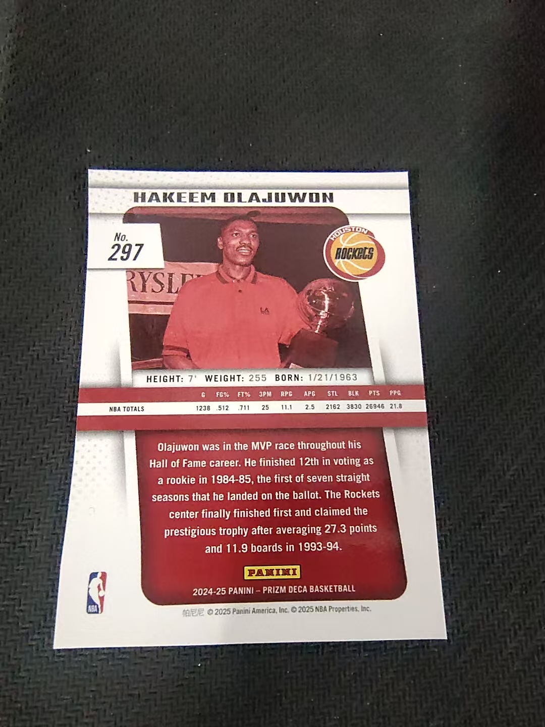 【可合并,不累计】2024-25 Panini Prizm Deca Hakeem Olajuwon PZ 奥拉朱旺 状元 PZ 复刻 MVP 捧杯 划痕 边角瑕疵 #297