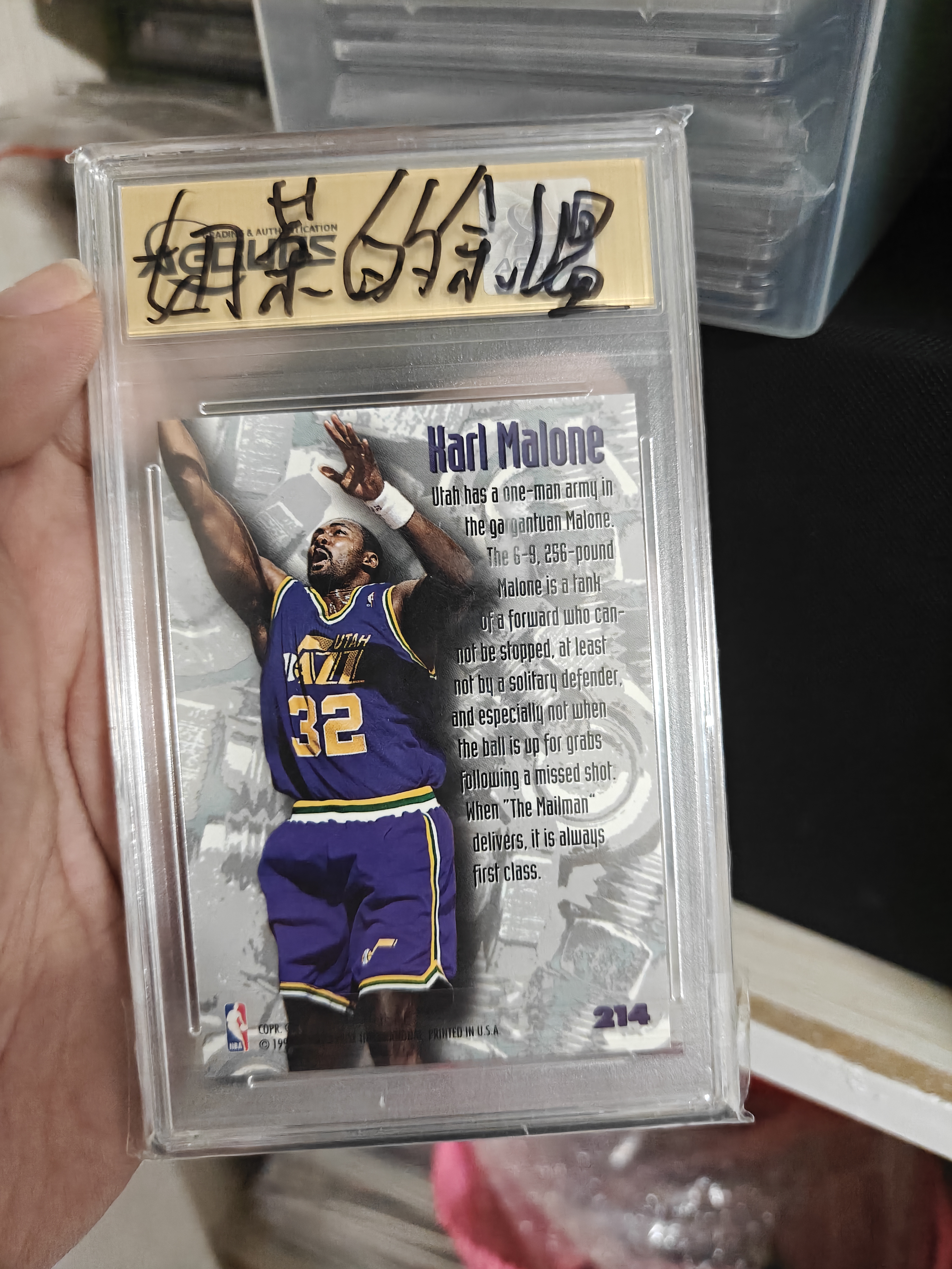 1995-96 Fleer Metal Karl Malone #214 邮差 卡尔马龙 爵士 卡尔 马龙 收藏必备