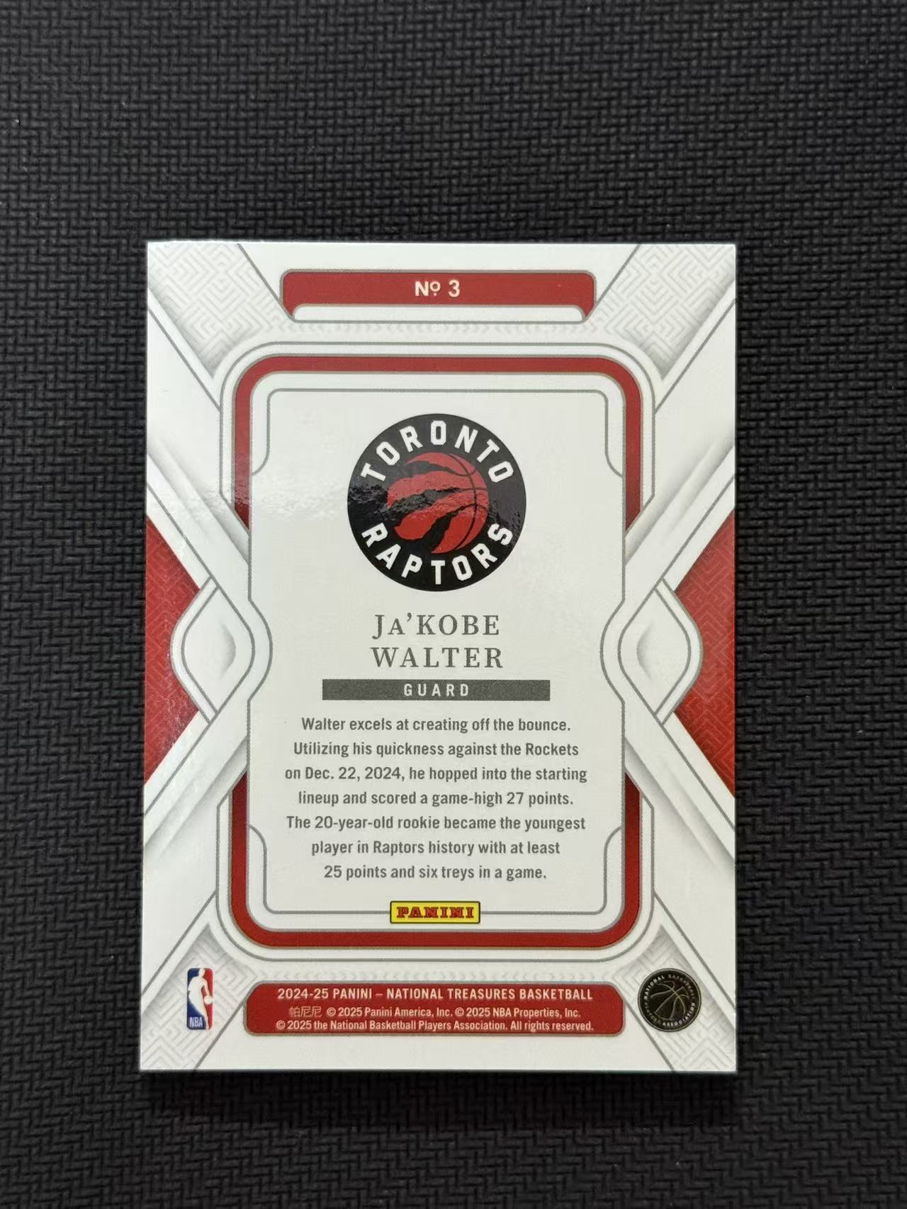 2024-25 Panini National Treasures Ja'Kobe Walter RC 猛龙 国宝 贾科比 沃尔特 新秀 51/75编 Base 未来可期 卡品如图 老公DR