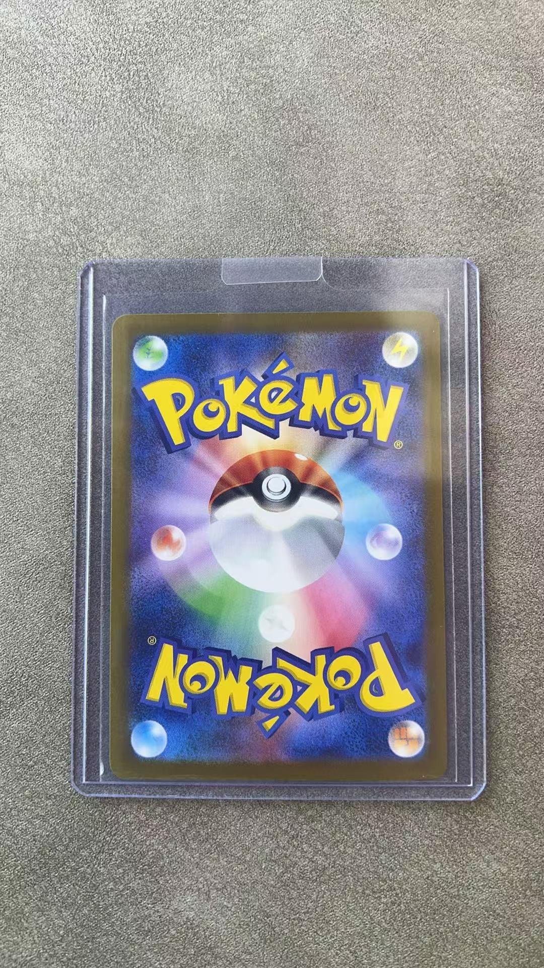 4004【330球星卡实体店代卖】2019 Pokemon TCG 宝可梦 日版 SM10 双重火焰 喵喵 067/095 C 仅顺丰寄付(ZHS)