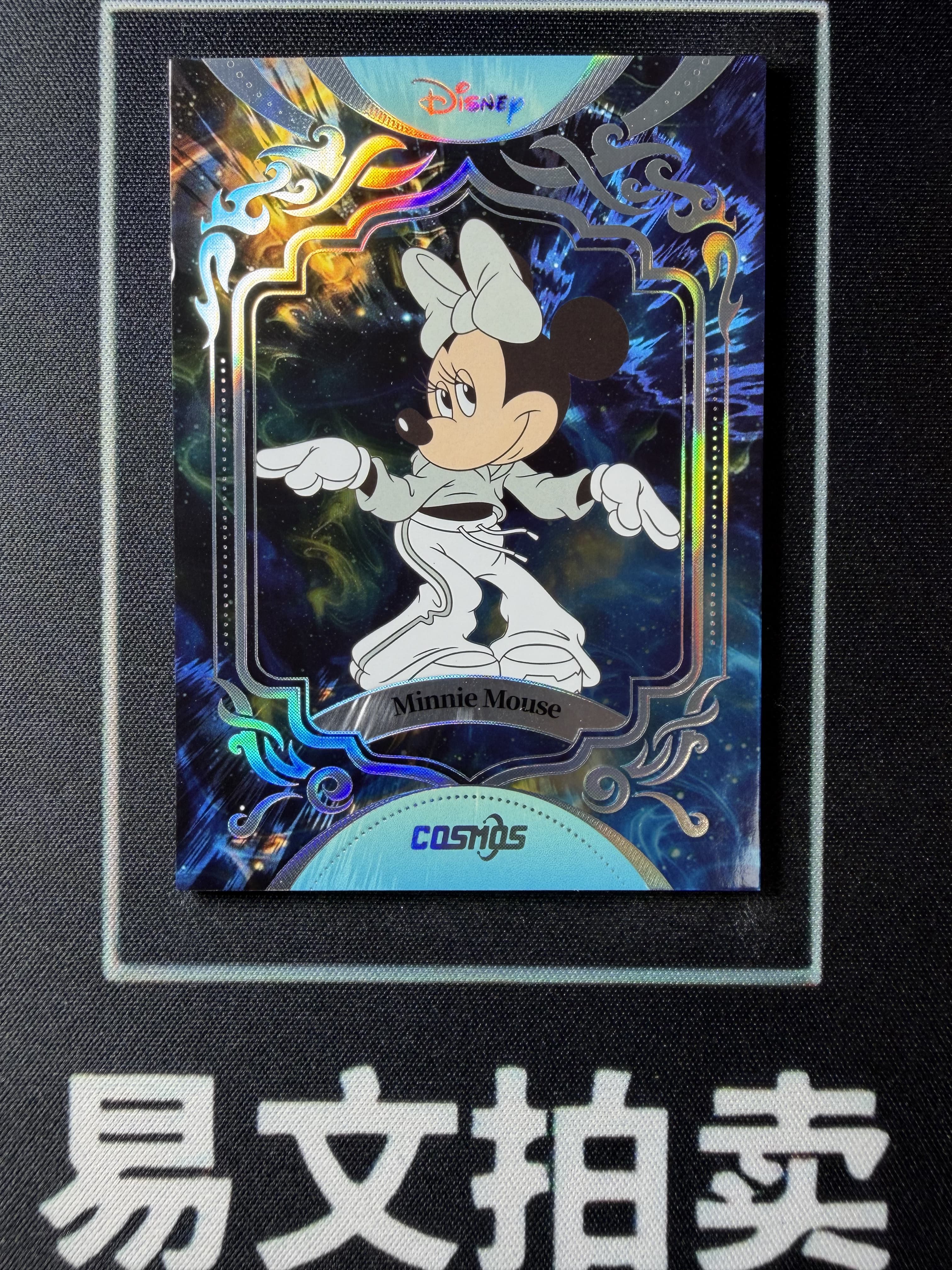 【易文拍卖 超级回款】2025 Kakawo Disney Cosmos 卡卡沃 迪士尼 CDT-XY-02 MINNIE MOUSE 米妮 老板娘 149编 Lucky珍藏卡 #小昕