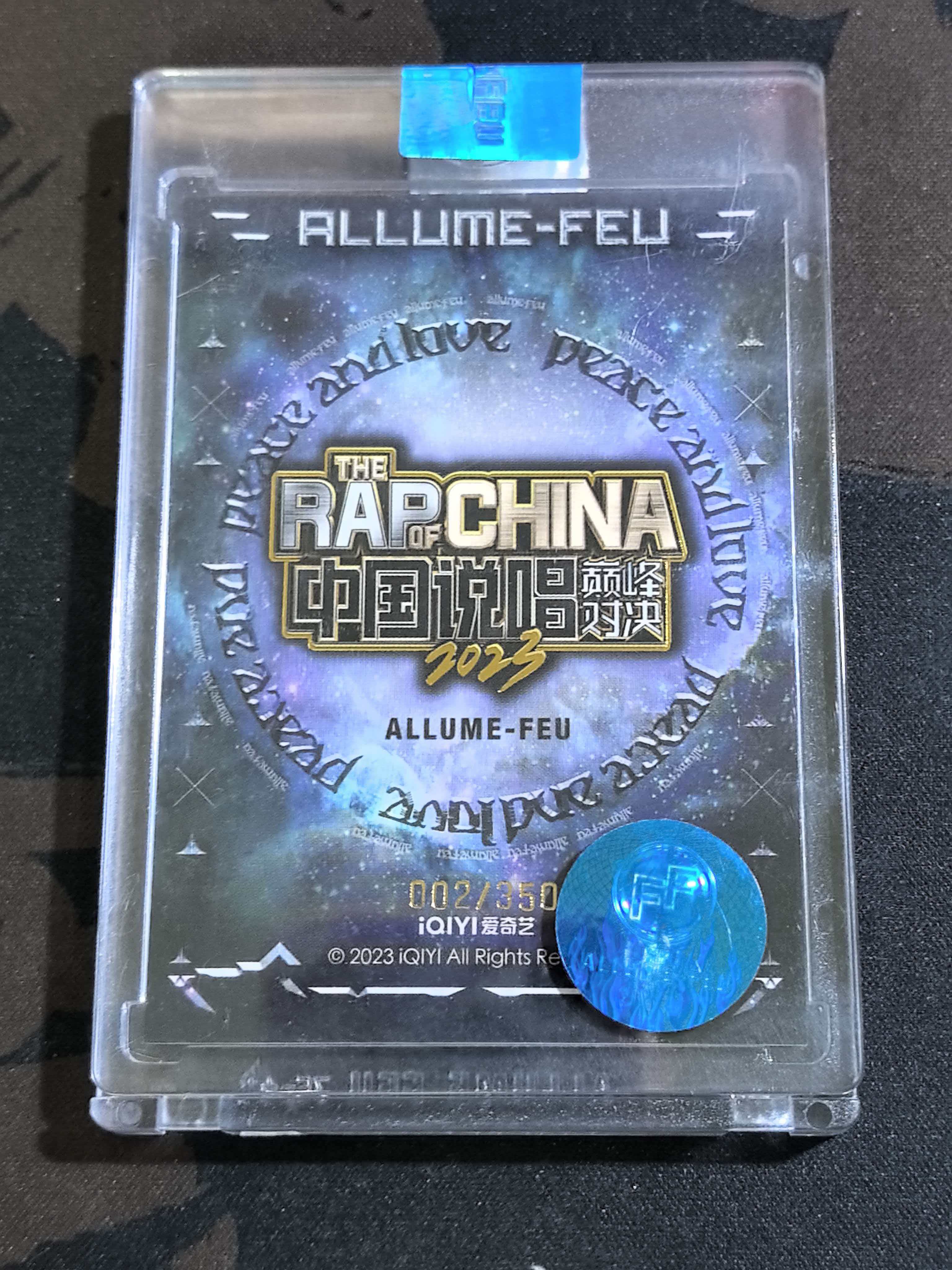 2023 爱奇艺 阿莉茉说唱巅峰对决 step.jad依加 限编002/350 卡砖有磨损 未拆标签 品相如图所示