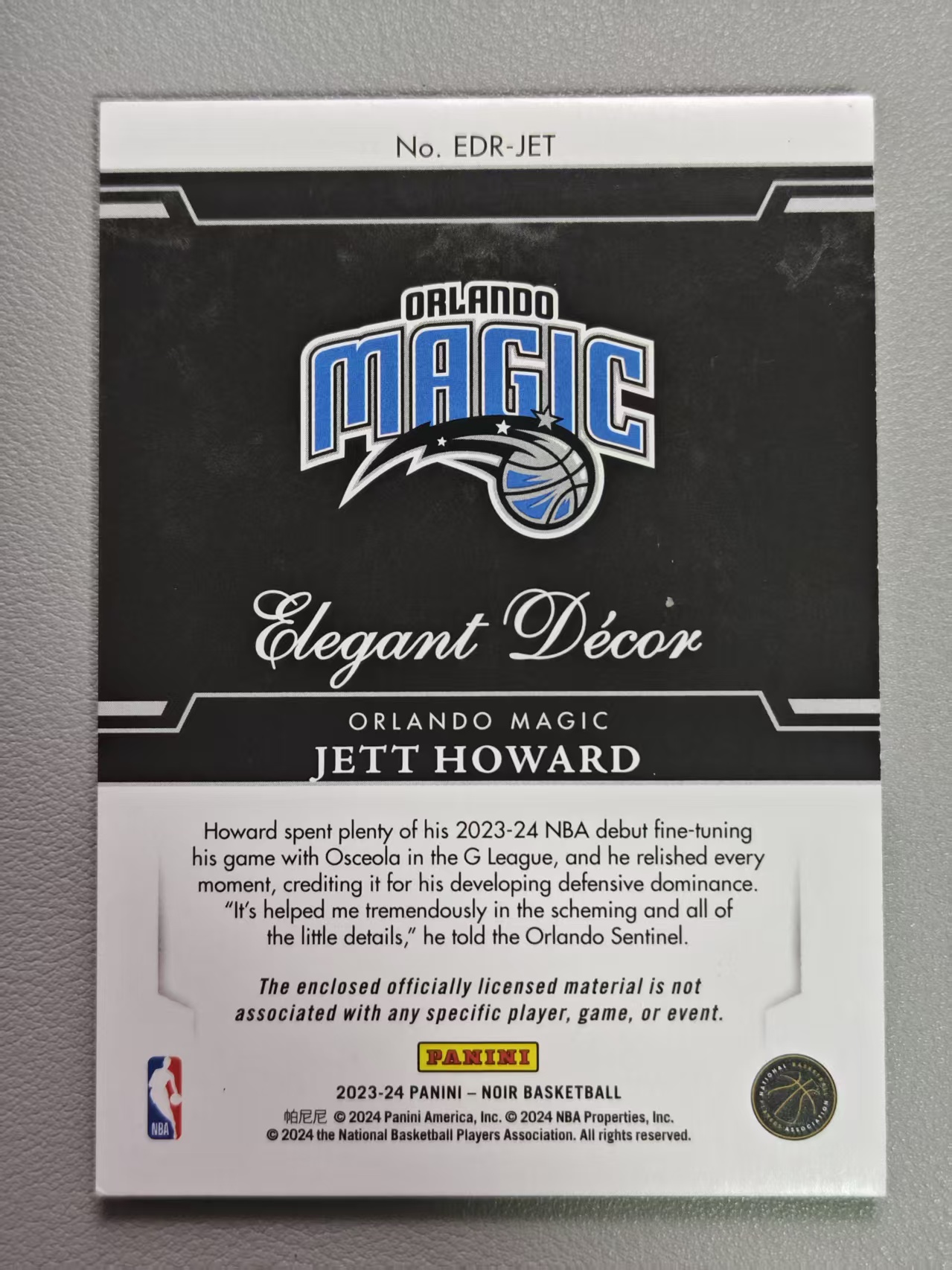 【阿泽代卖】2023-24 Panini Noir 诺尔 Jett Howard 魔术 新秀 RC 杰特 霍华德 /25编 小窗物料 Patch 暴力切割 闪版 选图巨帅 卡品如图 介意勿拍-MAN