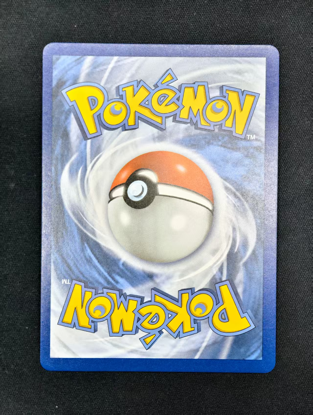 2021 Pokemon TCG 剑盾 黑色之星 皮卡丘VMAX en 【卡少爷卡社】PTCG 宝可梦 美版 皮卡丘VMAX SWSH062 Promo 卡品如图 (孤傲)