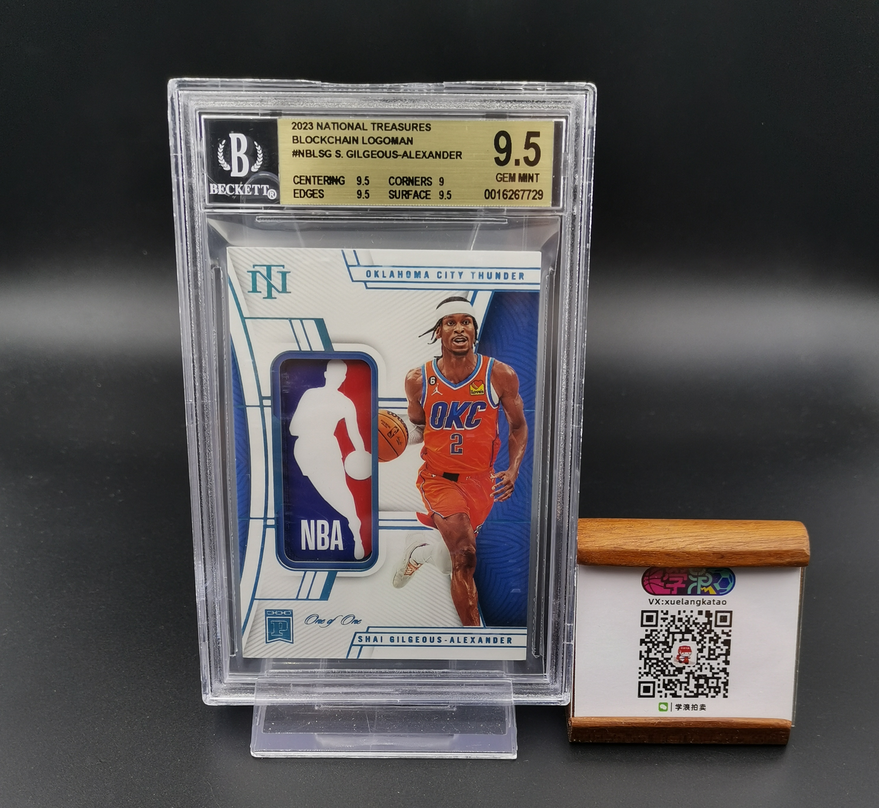 2022-23 Panini National Shai Gilgeous-Alexander 【学浪】国宝系列 雷霆 亚历山大 SGA Logoman 1/1 1编1 湖水蓝闪 BGS金标9.5评级 区块链 Blockchain 墨色