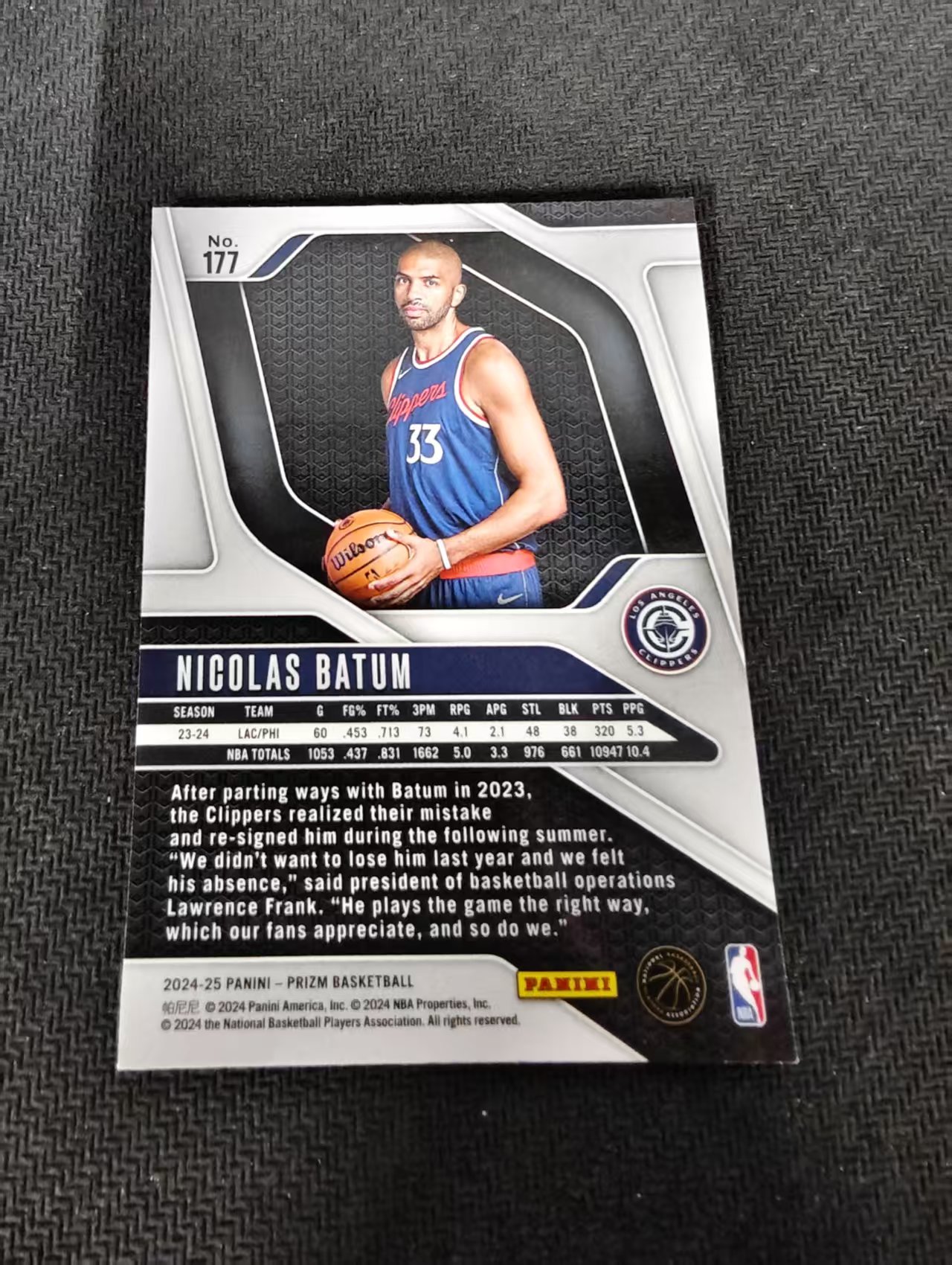 【可合并,不累计】2024-25 Panini Prizm Nicolas Batum 快船队 尼古拉斯 巴图姆 PZ 不保卡品 介意勿拍 #177