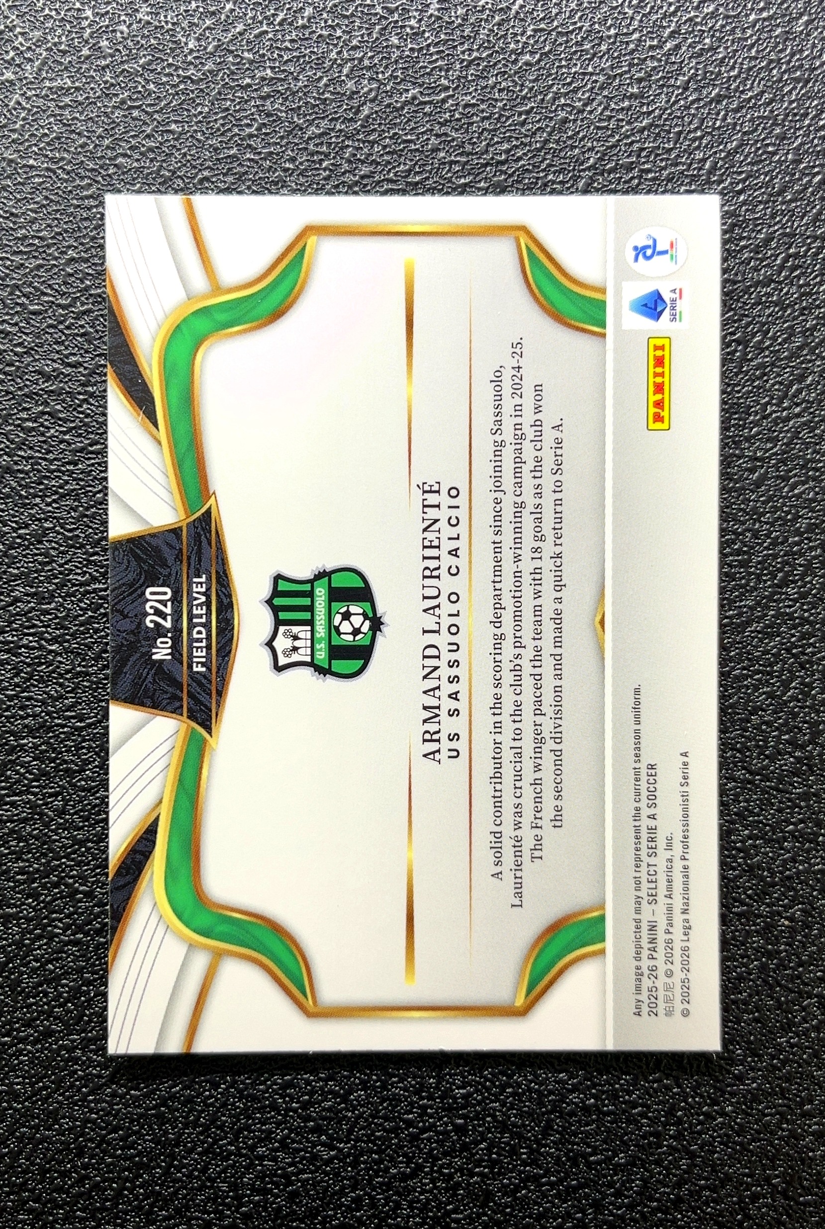【岛屿拍卖】2025-26 Panini Select 三级 Armand Laurenté 阿曼德·劳伦特 卡品如图 高价值 #220 US Sassuolo Calcio 0015#237