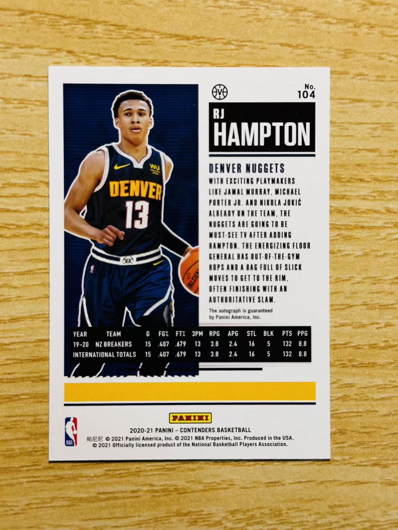2020-21 Panini Contenders RJ Hampton 嘿嘿代卖 球票 RJ 汉普顿 新秀 RC 签字 卡签 掘金 收藏必备