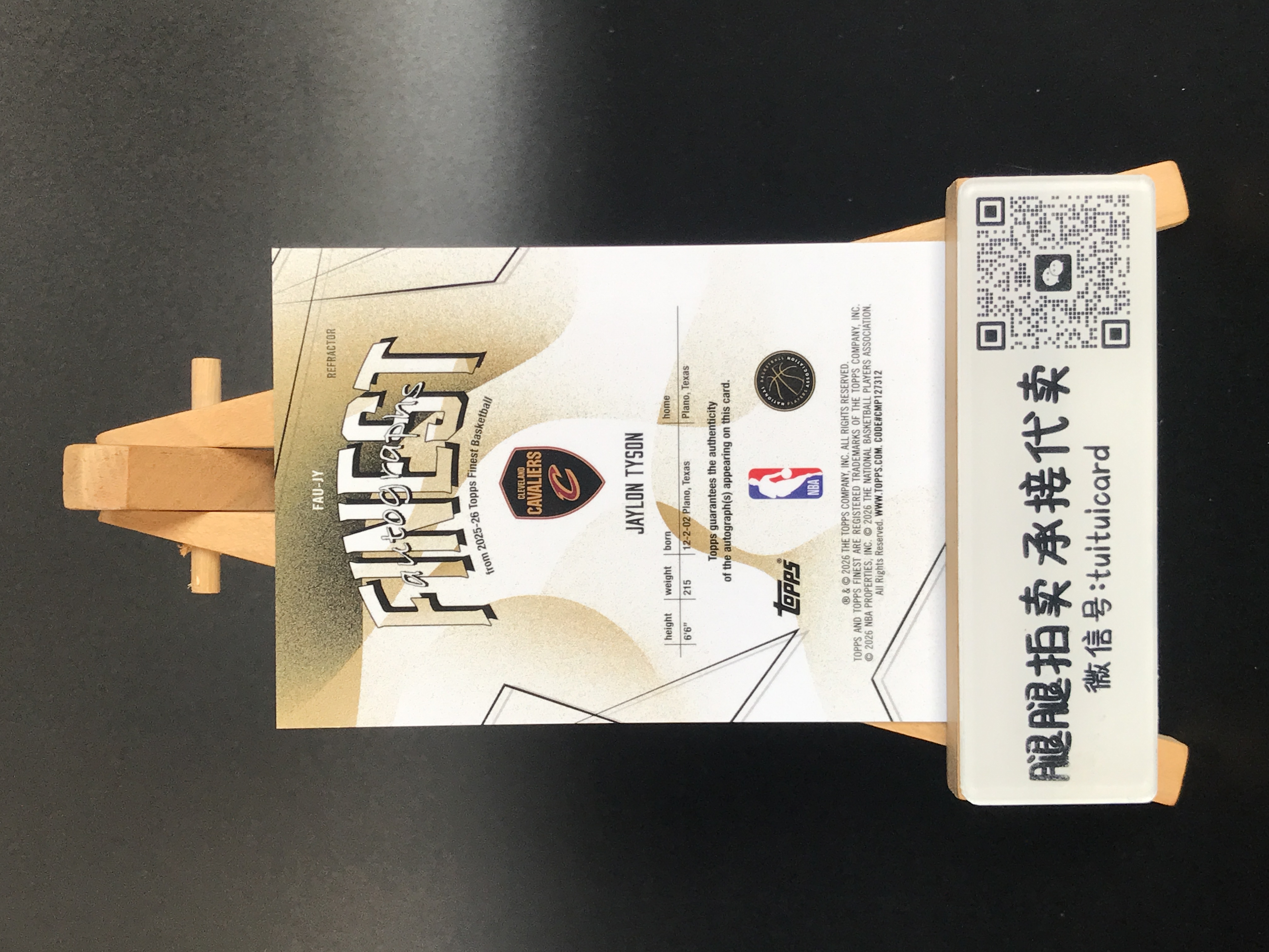 2025-26 Topps Finest Jaylon Tyson 【腿腿拍卖 收卡】杰隆 泰森 签字 银折 折射 骑士 专收必备 卡品如图 郑老板