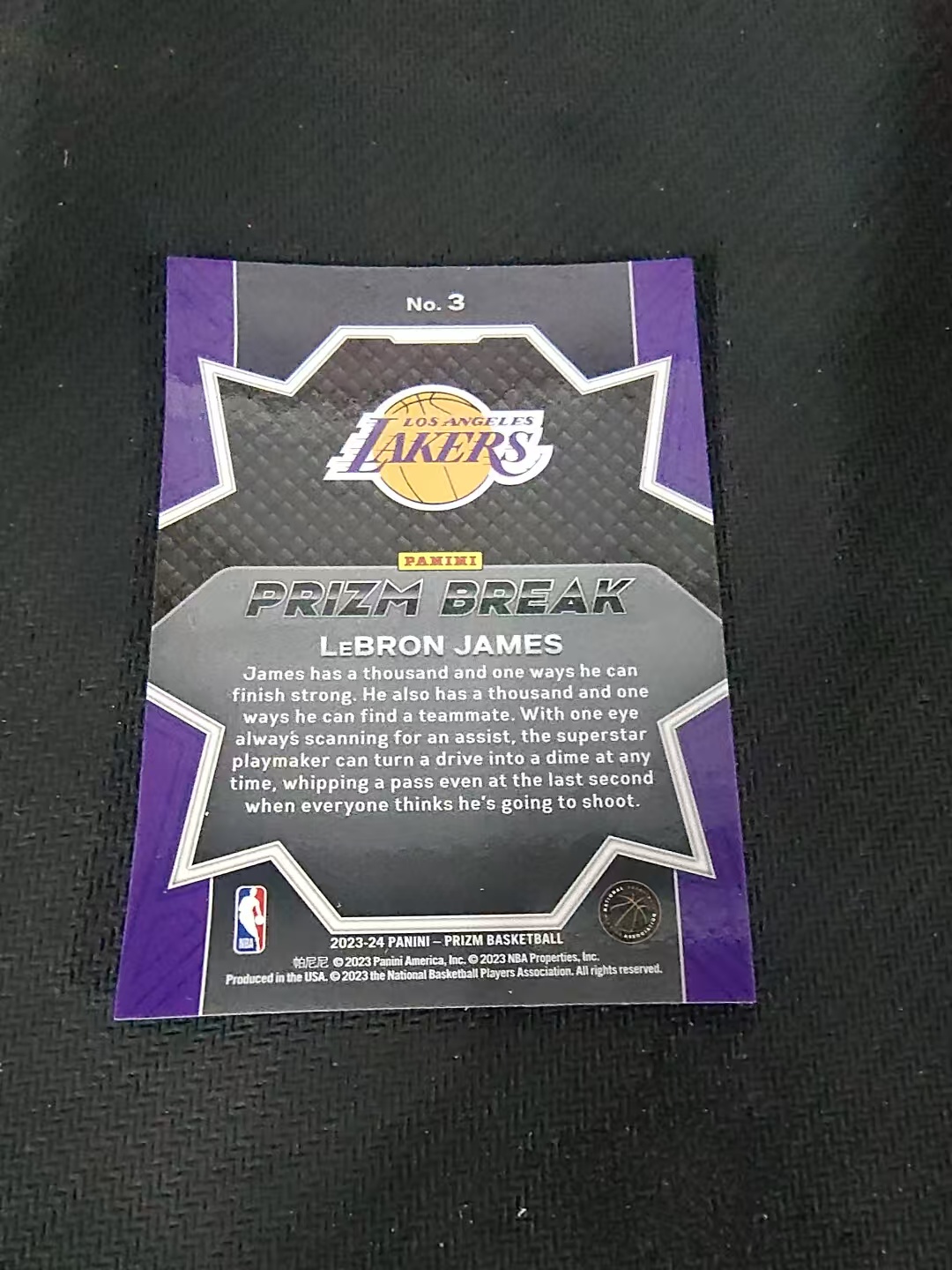 【可合并,不累计】2023-24 Panini Prizm LeBron James 湖人 勒布朗 詹姆斯 break特卡 PZ 划痕 边角微瑕 介意勿拍 #3