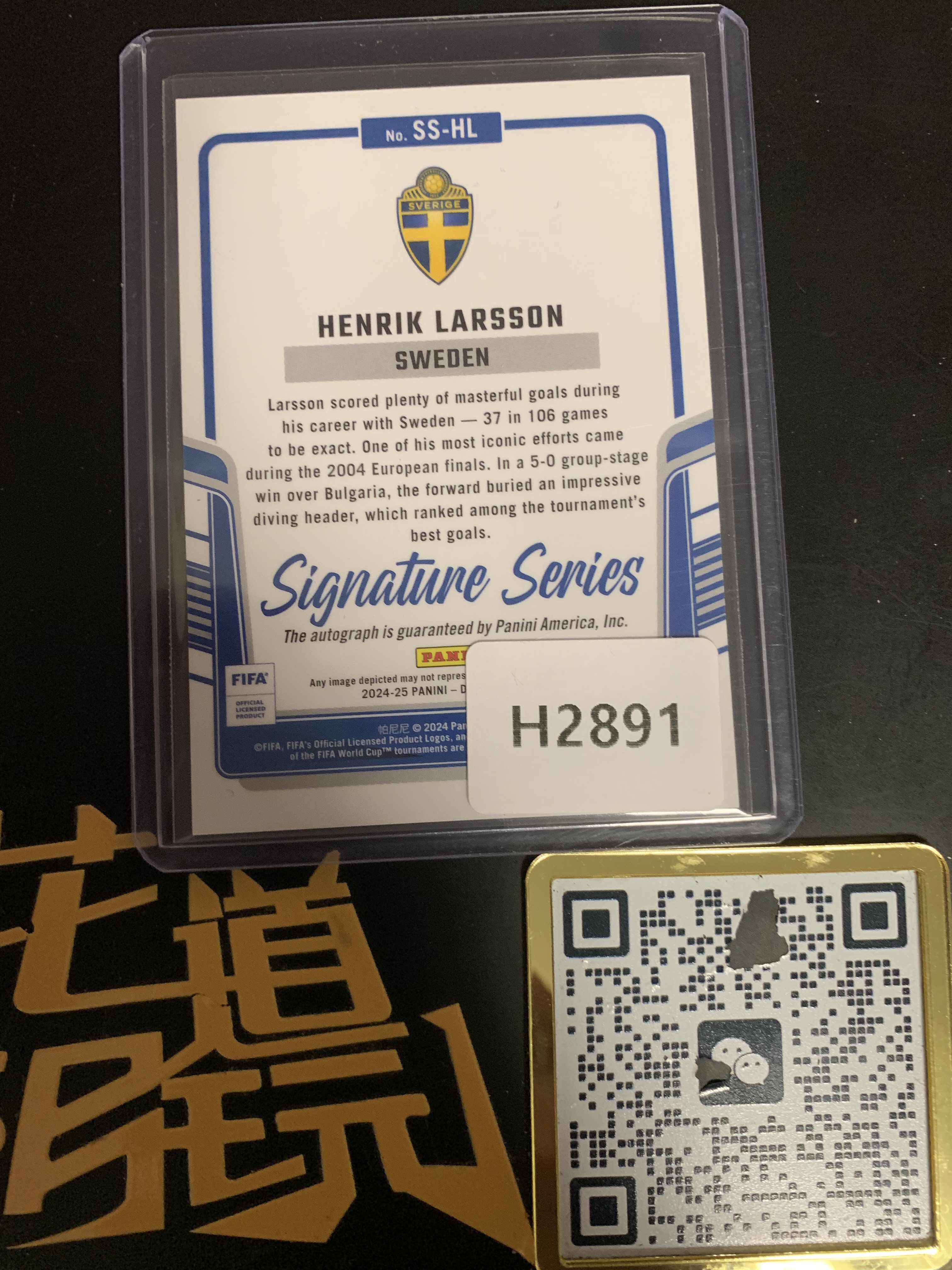 2024-25 Panini Donruss Henrik Larsson 杜蕾斯FIFA 亨里克 拉尔森 巴萨 瑞典 签字 SS签 瑕疵如图 只合并当日订单介意勿拍【金叔代拍白糖】