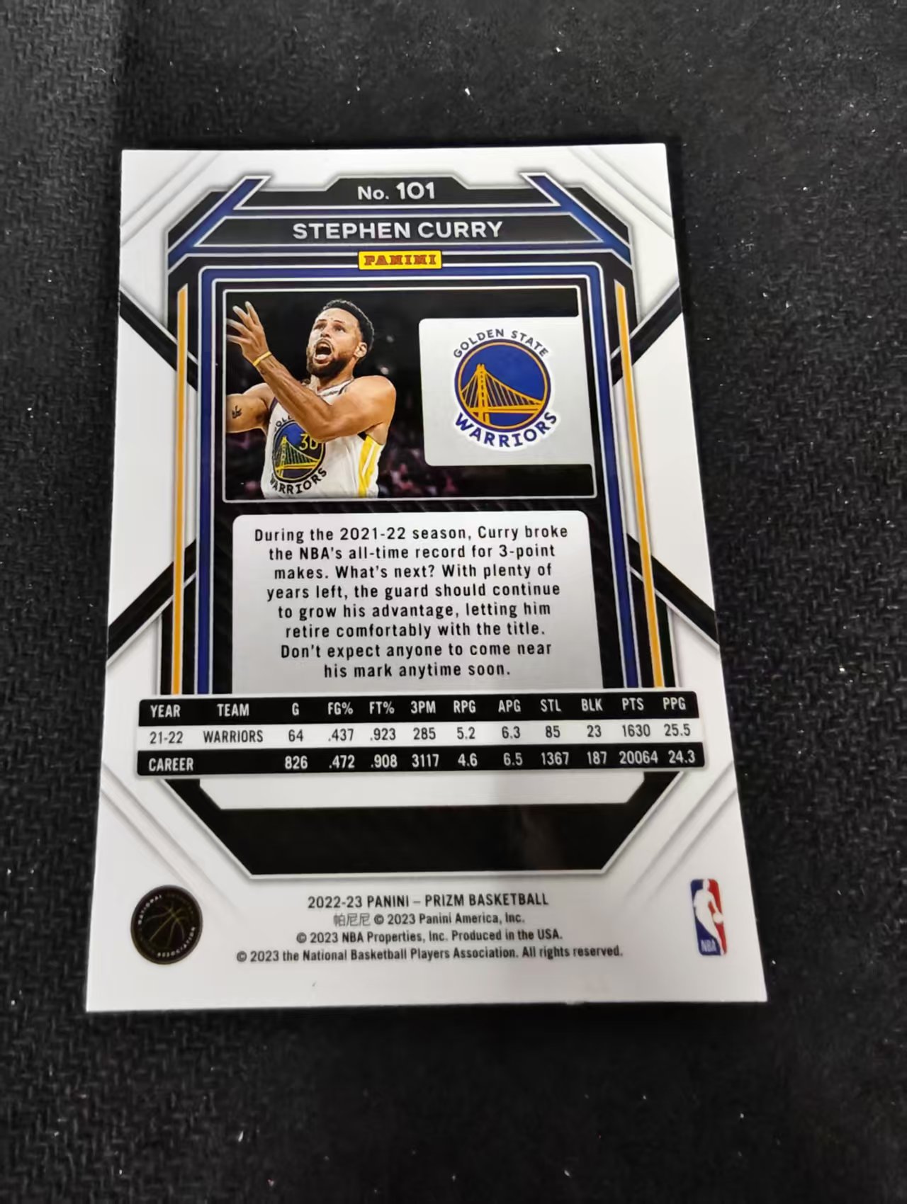 【可合并,不累计】2022-23 Panini Prizm Stephen Curry 勇士 斯蒂芬 库里 PZ 不保卡品 介意勿拍 #101