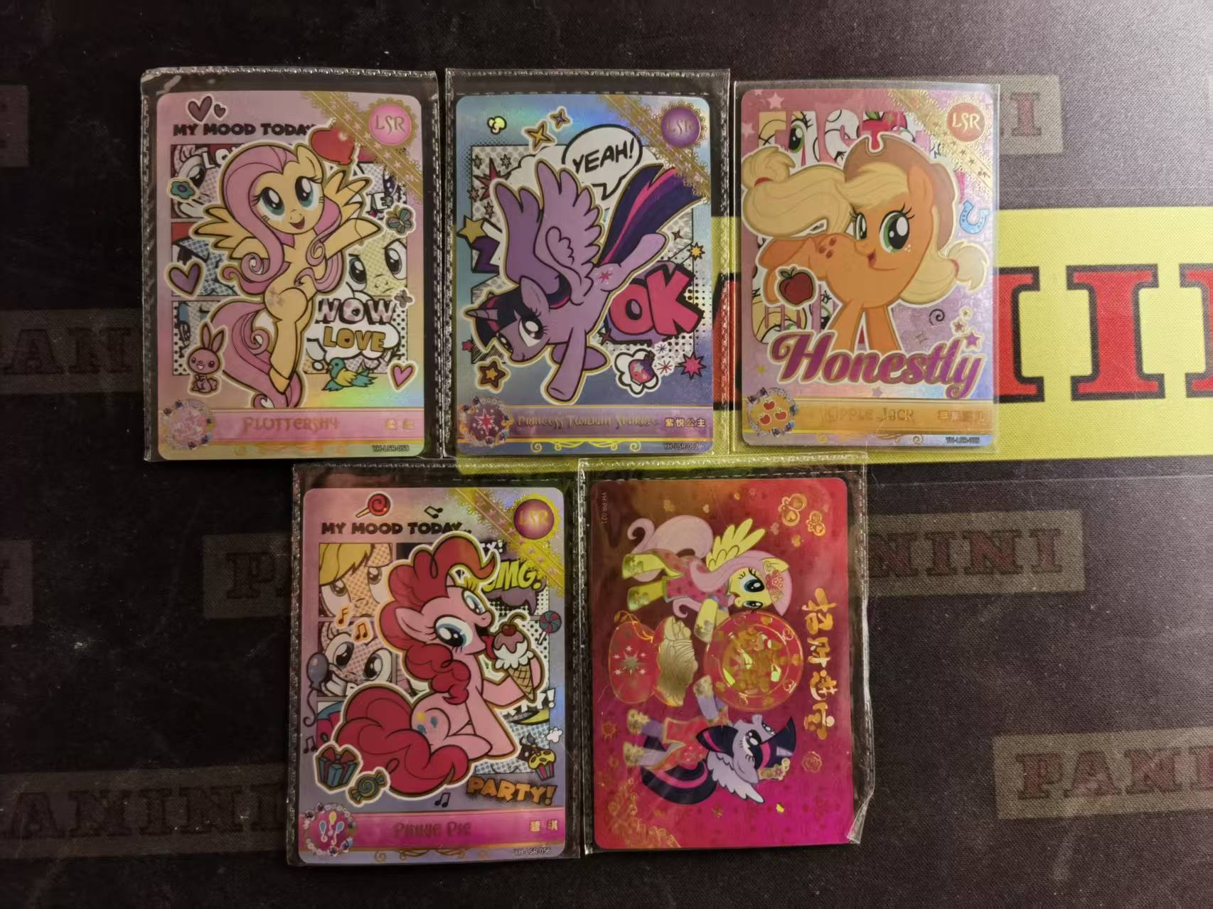 【DLDL拍卖】卡游 小马宝莉 LSR lot5 部分原膜 第1组【卡边角表面见图】