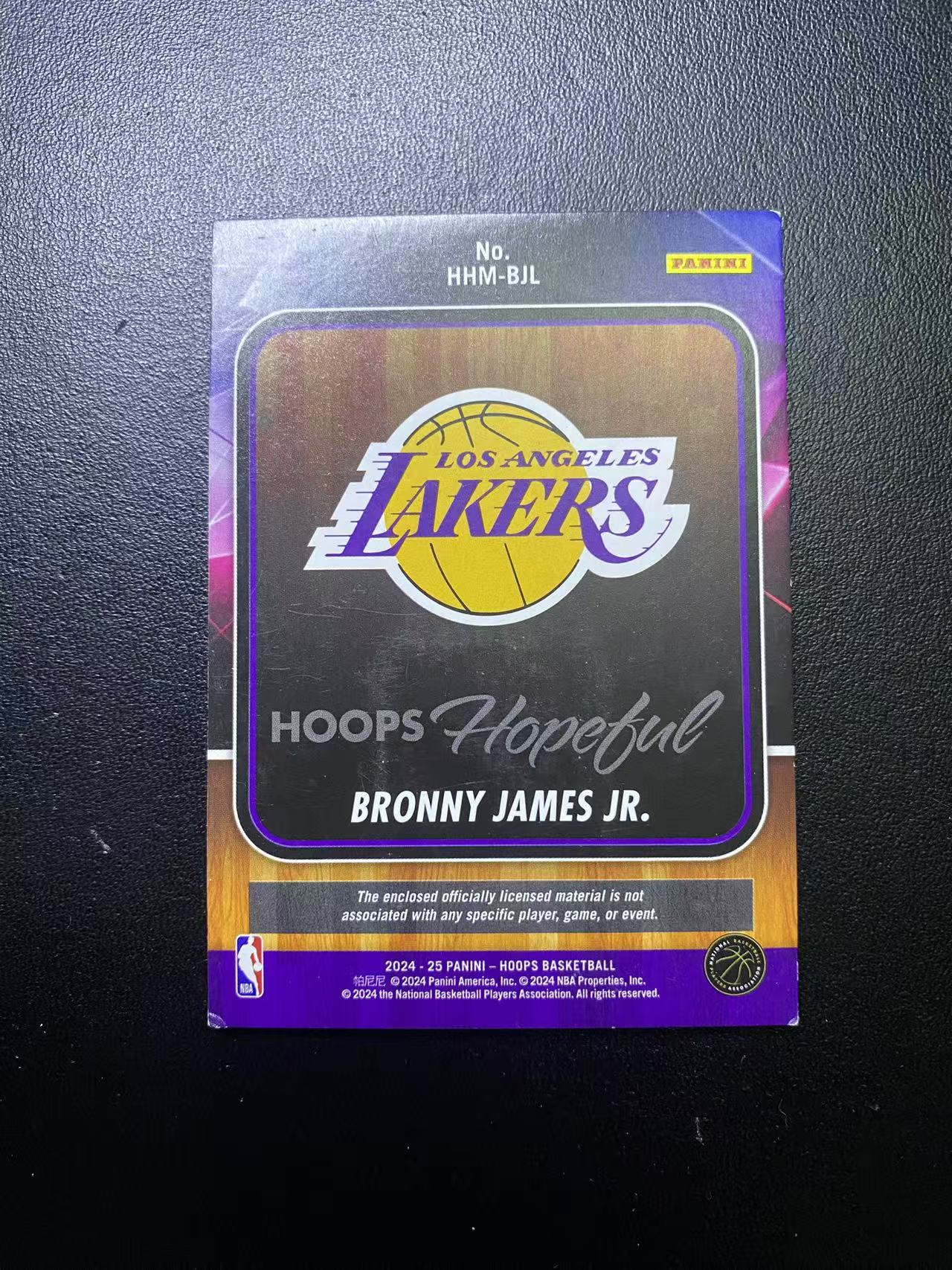 2024-25 Panini Hoops Bronny James Jr. 湖人 布朗尼 詹姆斯 球衣 物料 切割 瑕疵如图 介意勿拍 卡品如图 dm