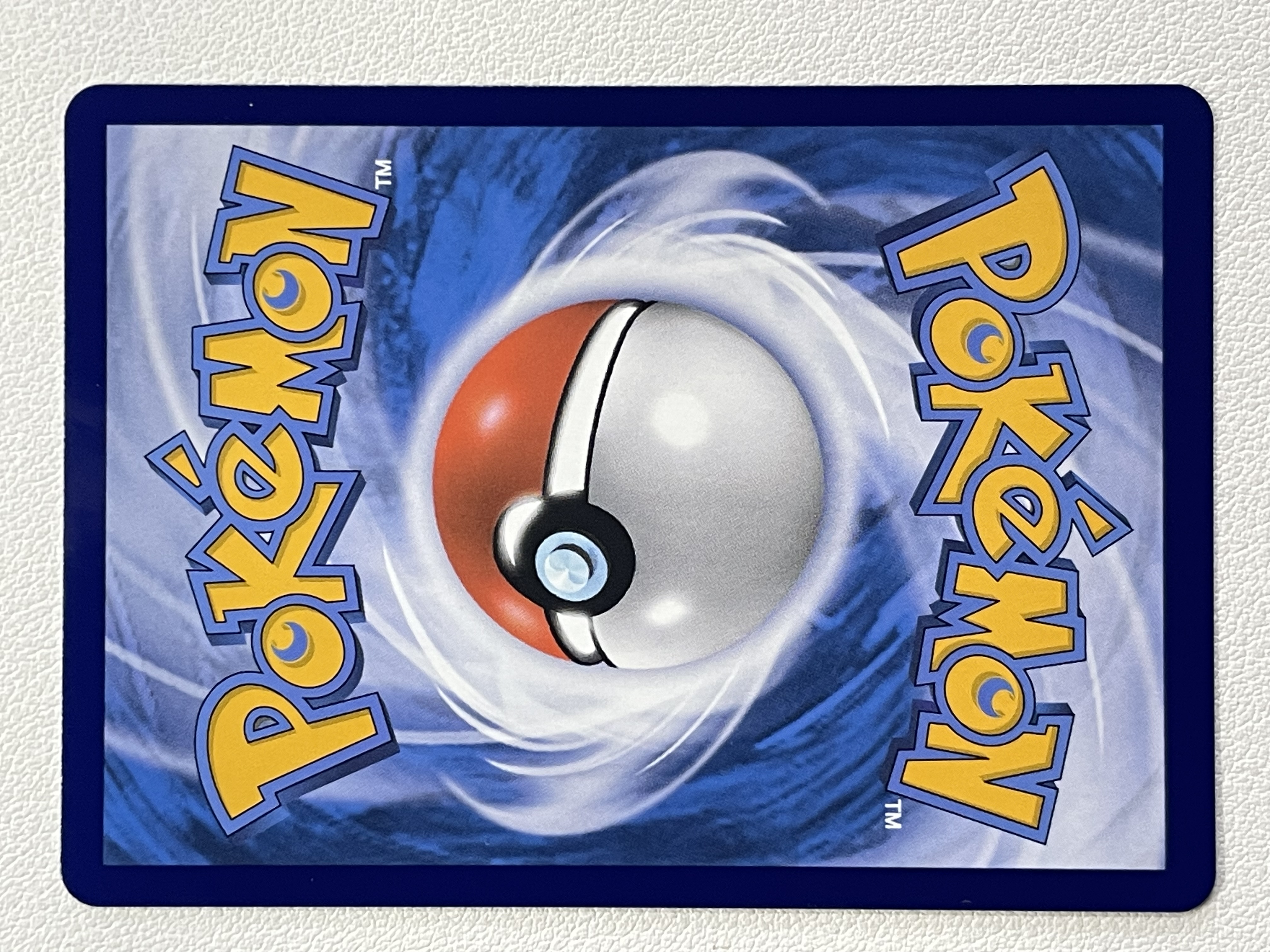 【天秤座代卖预付85%】2025 Pokemon 宝可梦 PTCG 简中 CSV6C 真实玄虚 铁脖颈 136/128 AR 手绘 高罕 闪卡 全图 卡品如图 收藏必备※嘟嘟先生