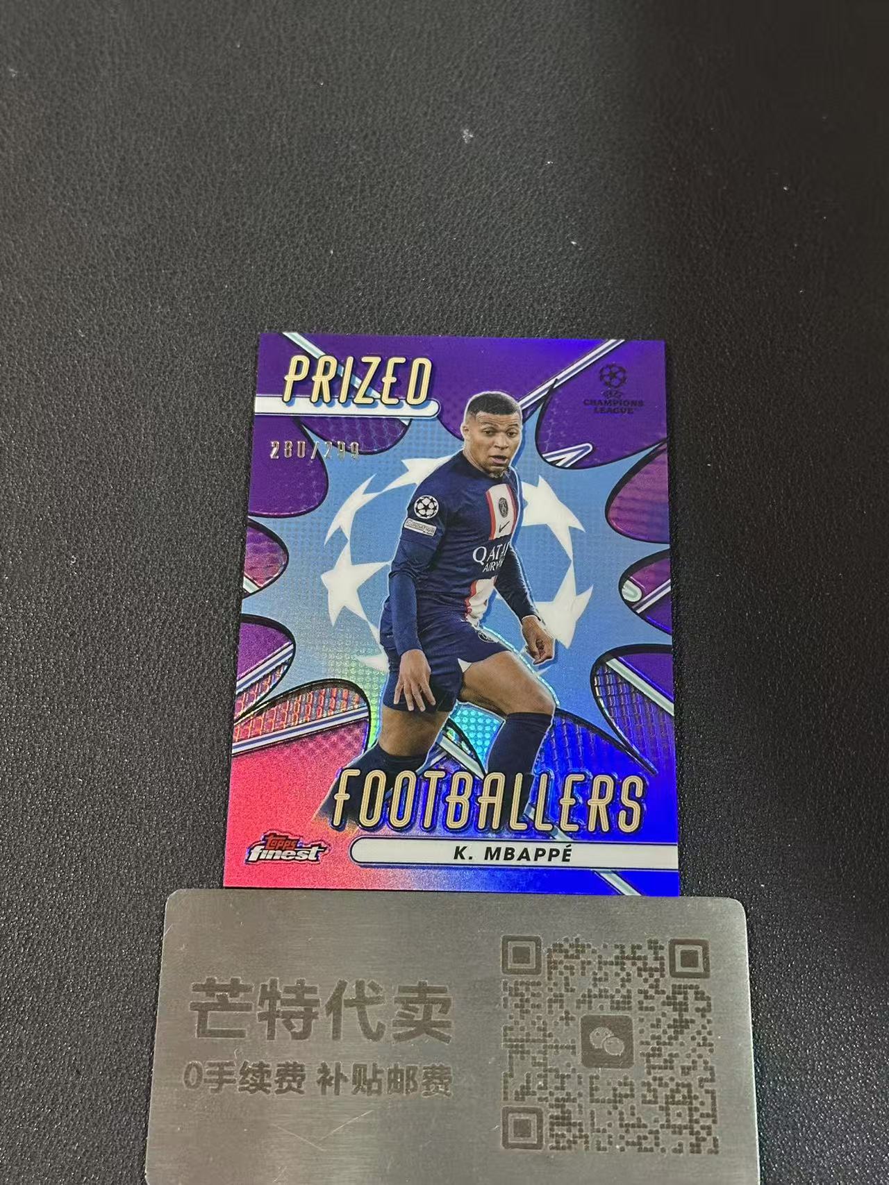 【芒特代卖】 2022-23 Topps Finest 欧冠 Kylian Mbappe 姆巴佩 姆总监 /299编 紫折 折射 大巴黎 法国 神龟 限量 超级新星