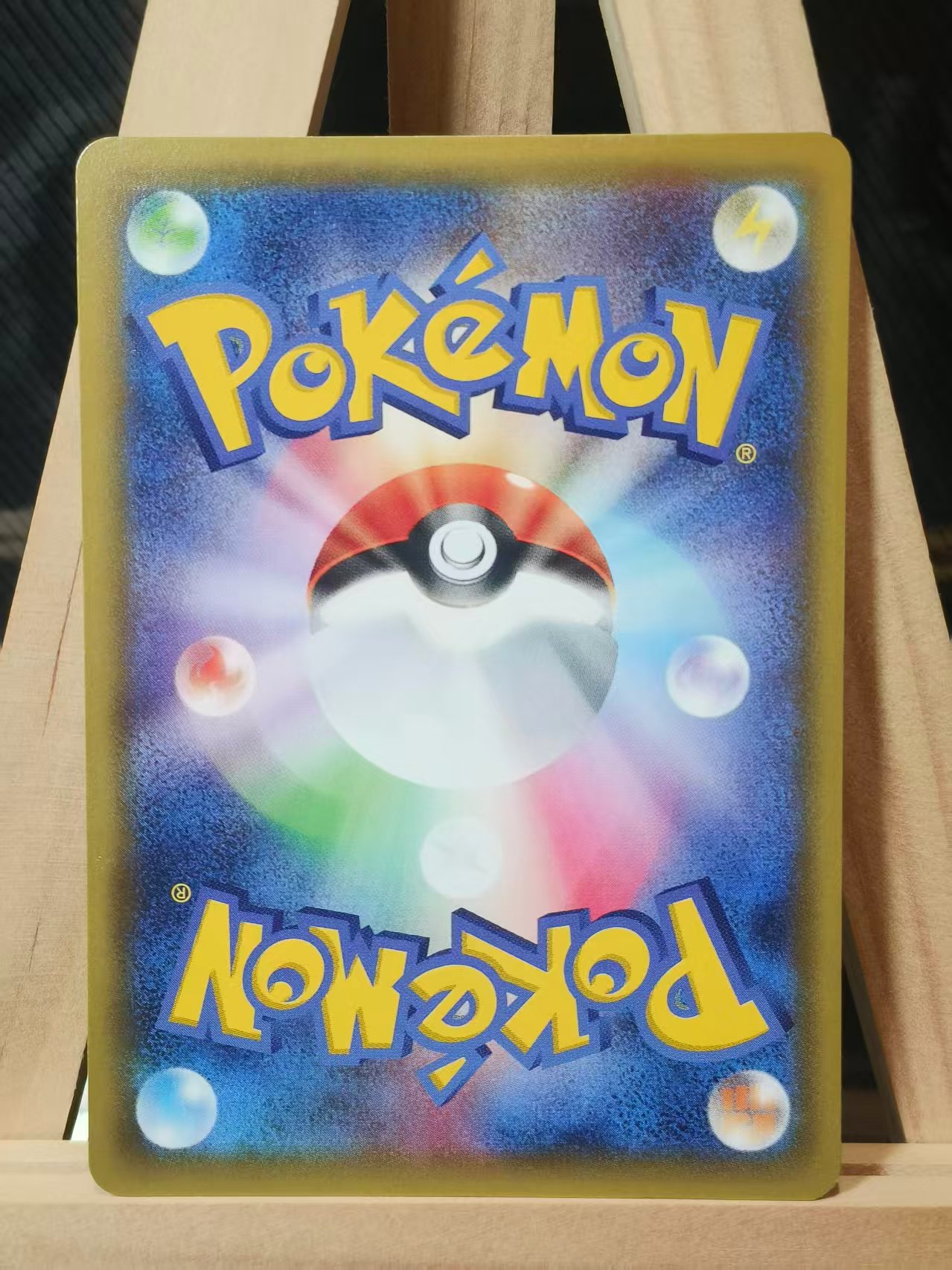 2015 Pokemon TCG Banette ja 【九轩小师弟】宝可梦 班基拉斯 日版 收藏必备SCY