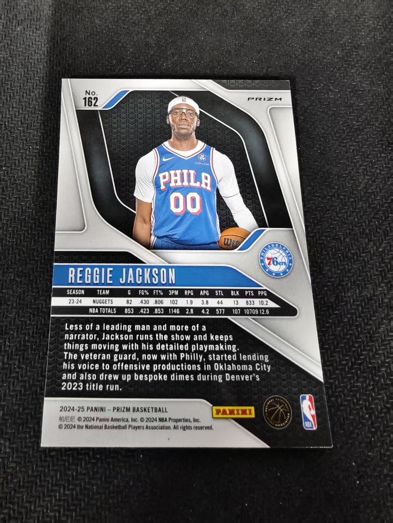 2024-25 Panini Prizm Reggie Jackson PZ 76人 雷吉 杰克逊 绿碎冰 PZ 划痕 边角瑕疵 #162