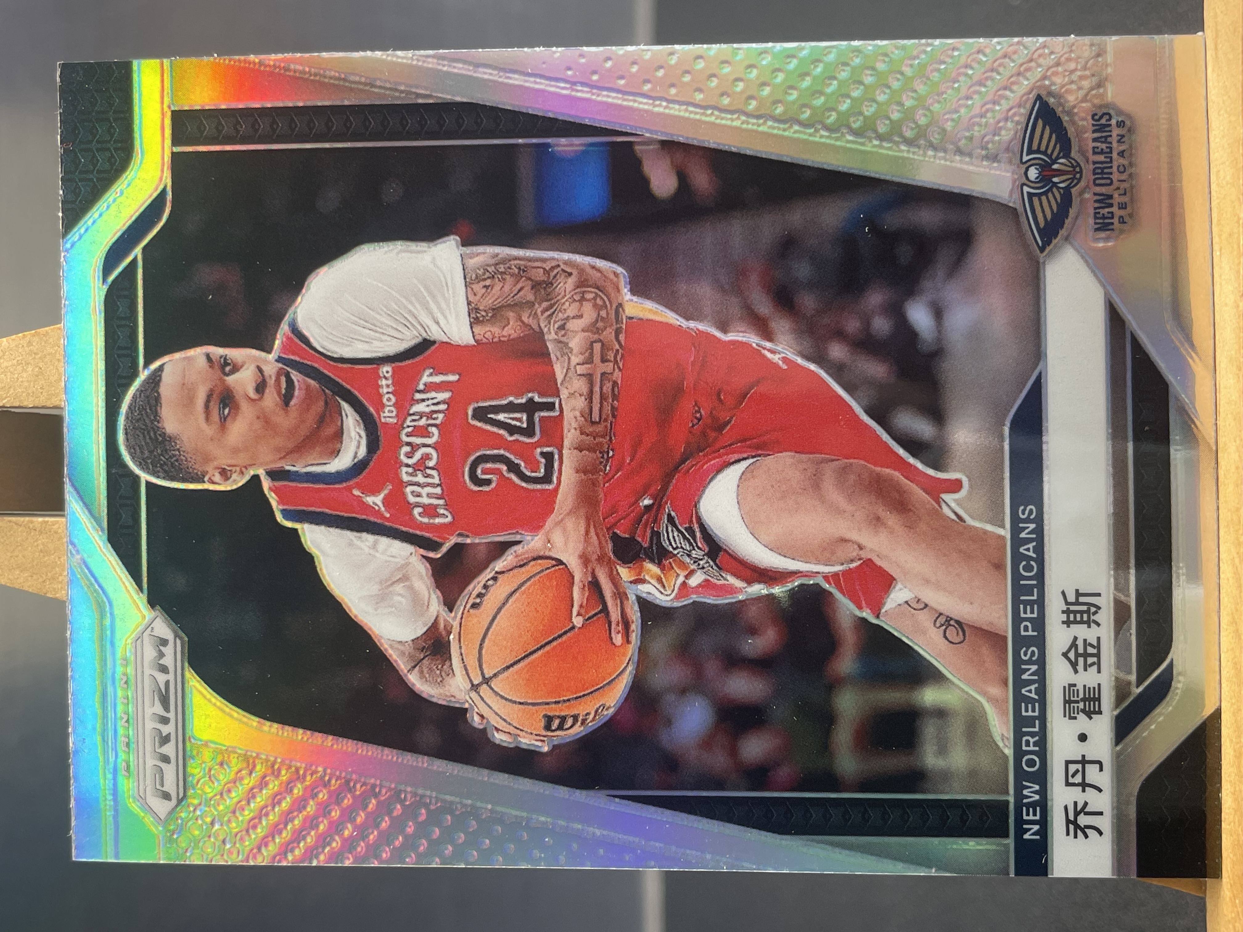 (A10) 2024-25 PANINI PRIZM 银折   乔丹 霍金斯 鹈鹕   近期大热球星  收藏凑套必备  ！！！