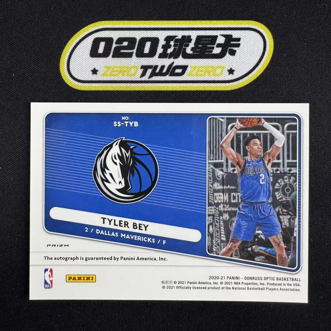 2020-21 Panini Optic Tyler Bey 杜蕾斯OP 泰勒 贝 新秀RC 绿波纹折 签字 独行侠(GZ01)