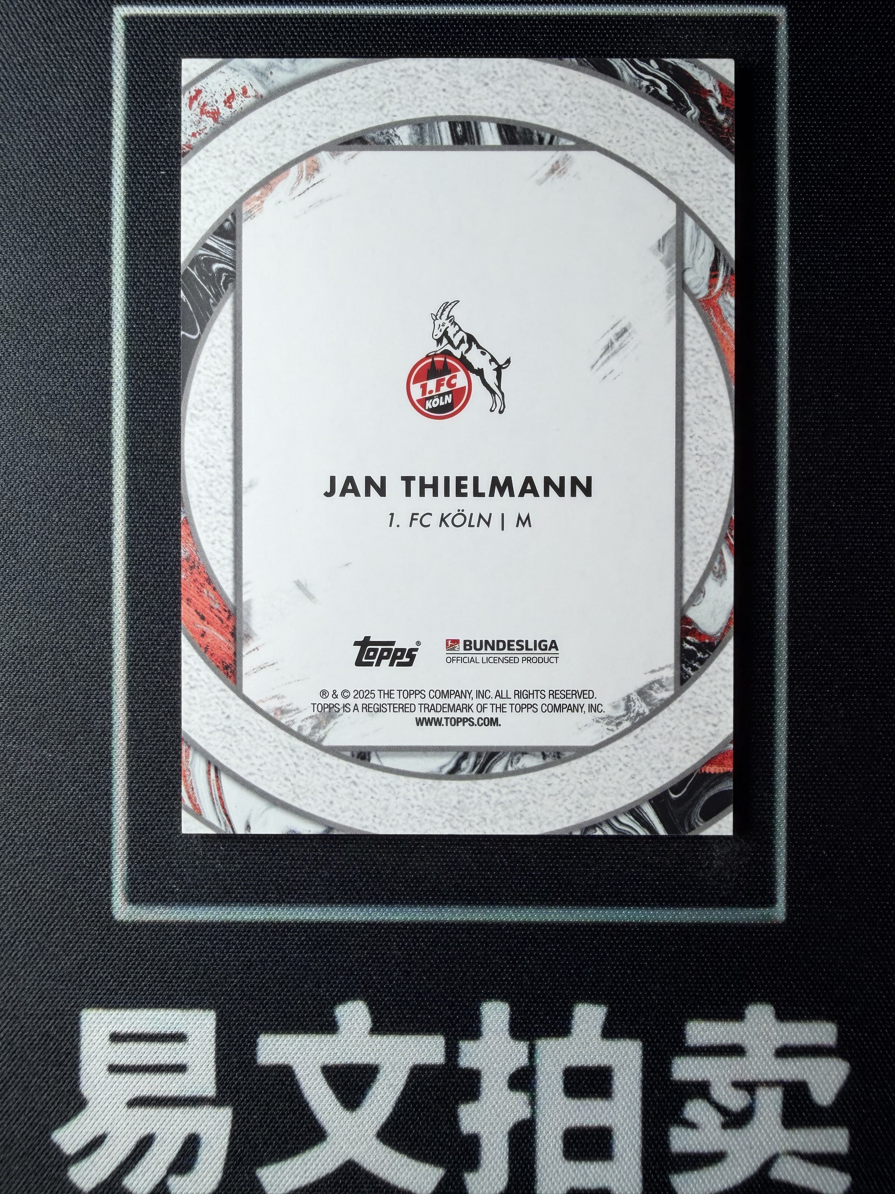 【易文拍卖 超级回款】2024-25 Topps inception 盗梦空间 德甲 JAN THIELMANN 扬 蒂尔曼 科隆 41/75编 绿平行 #TuTu