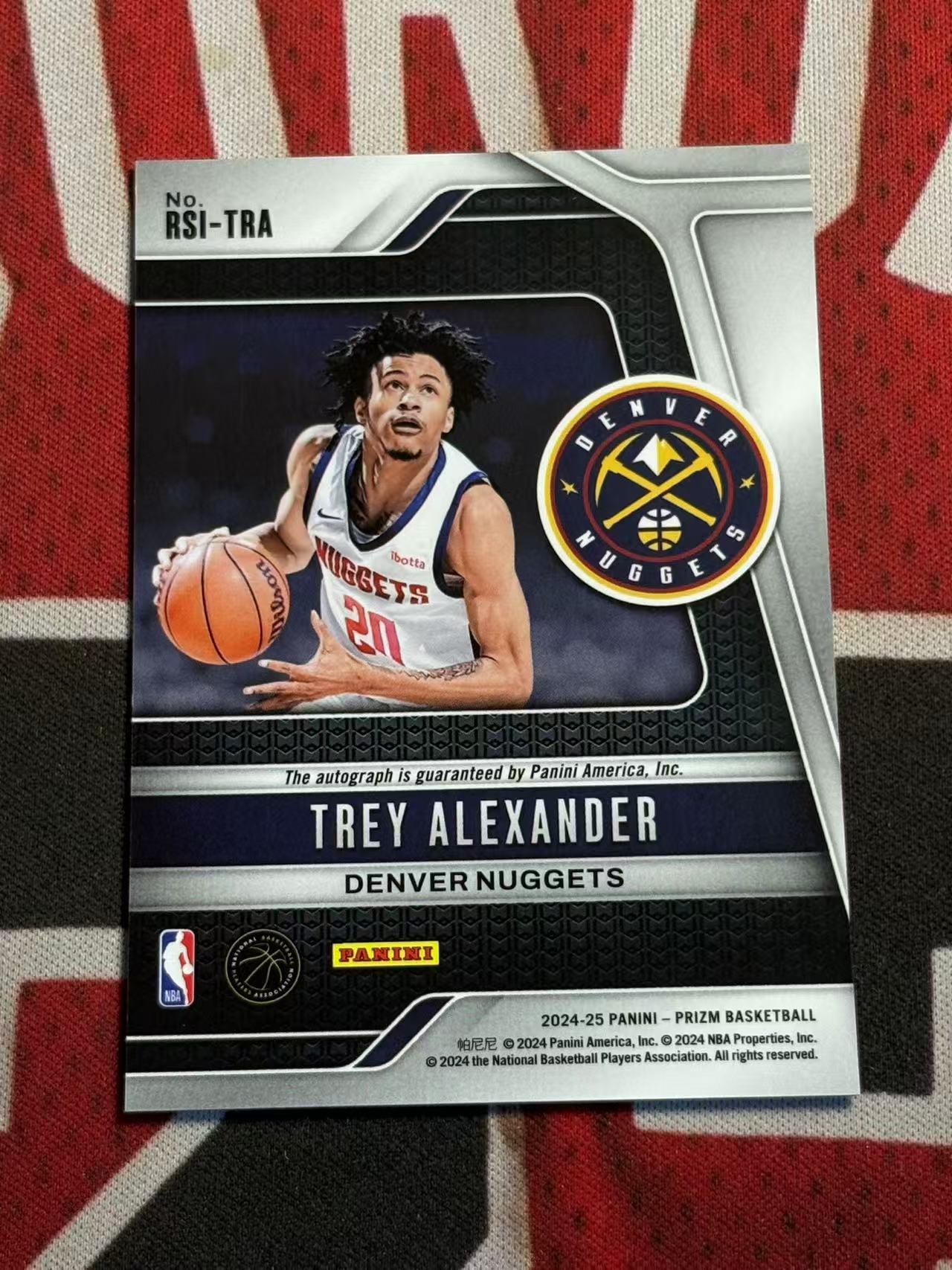 2024-25 PANINI PRIZM PZ系列 Trey Alexander 掘金 新秀RC 特雷亚历山大 签字卡 正新秀签字卡 专收凑套必备【烂臭嘴拍卖】