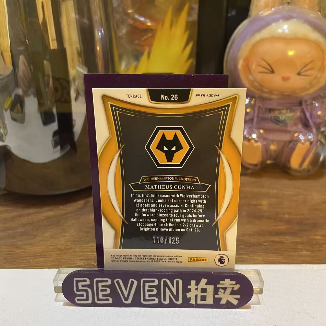 2025 Panini Select Matheus Cunha 【seven拍卖】狼队 库尼亚 116/125 卡品如图 细节如图 王盛