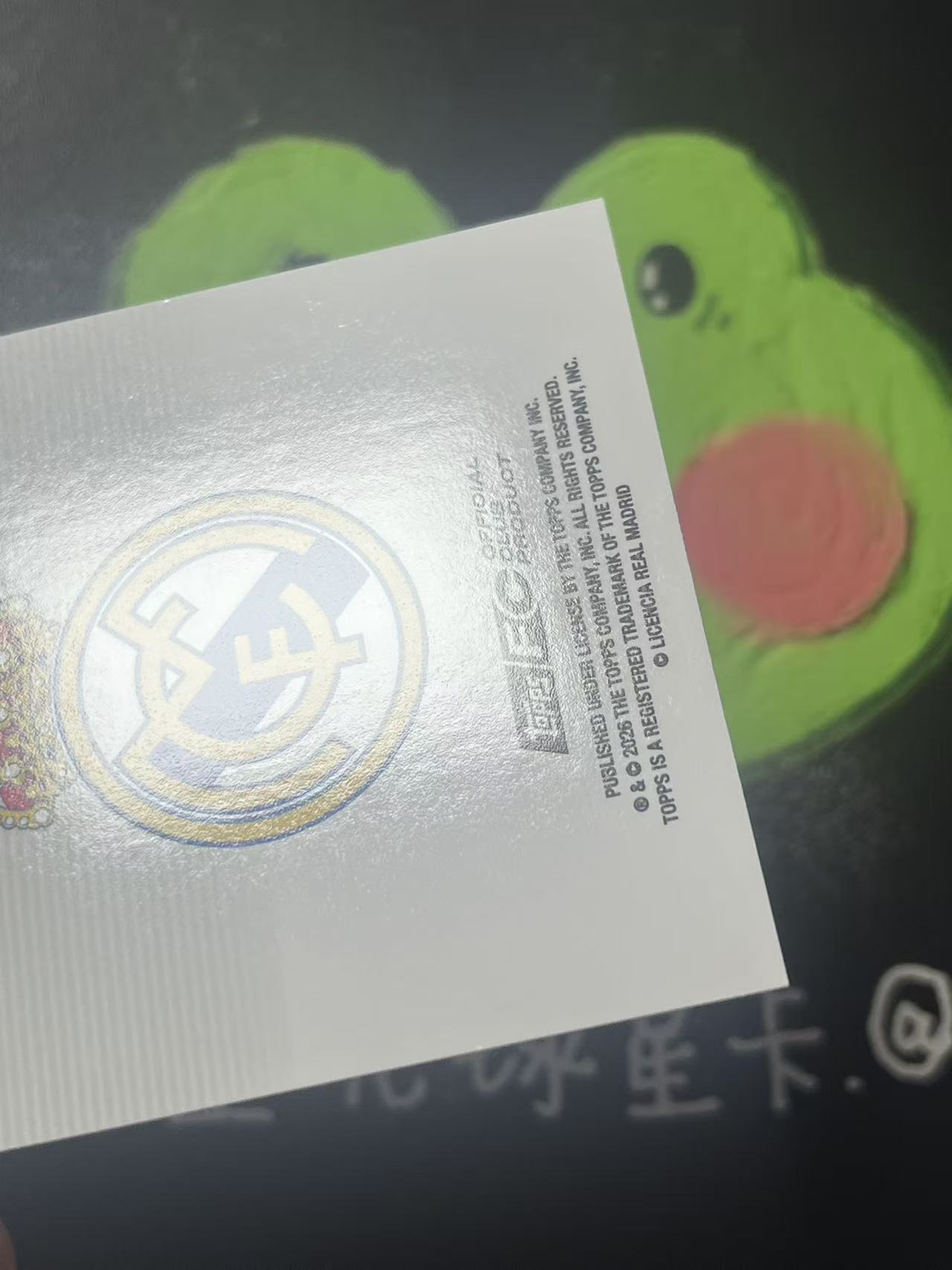 2026 Topps Topps Thiago Pitarch 皇家马德里队盒 蒂亚戈 皮塔奇 新秀 RC 199编 微瑕如图【ZYP代拍】LS90
