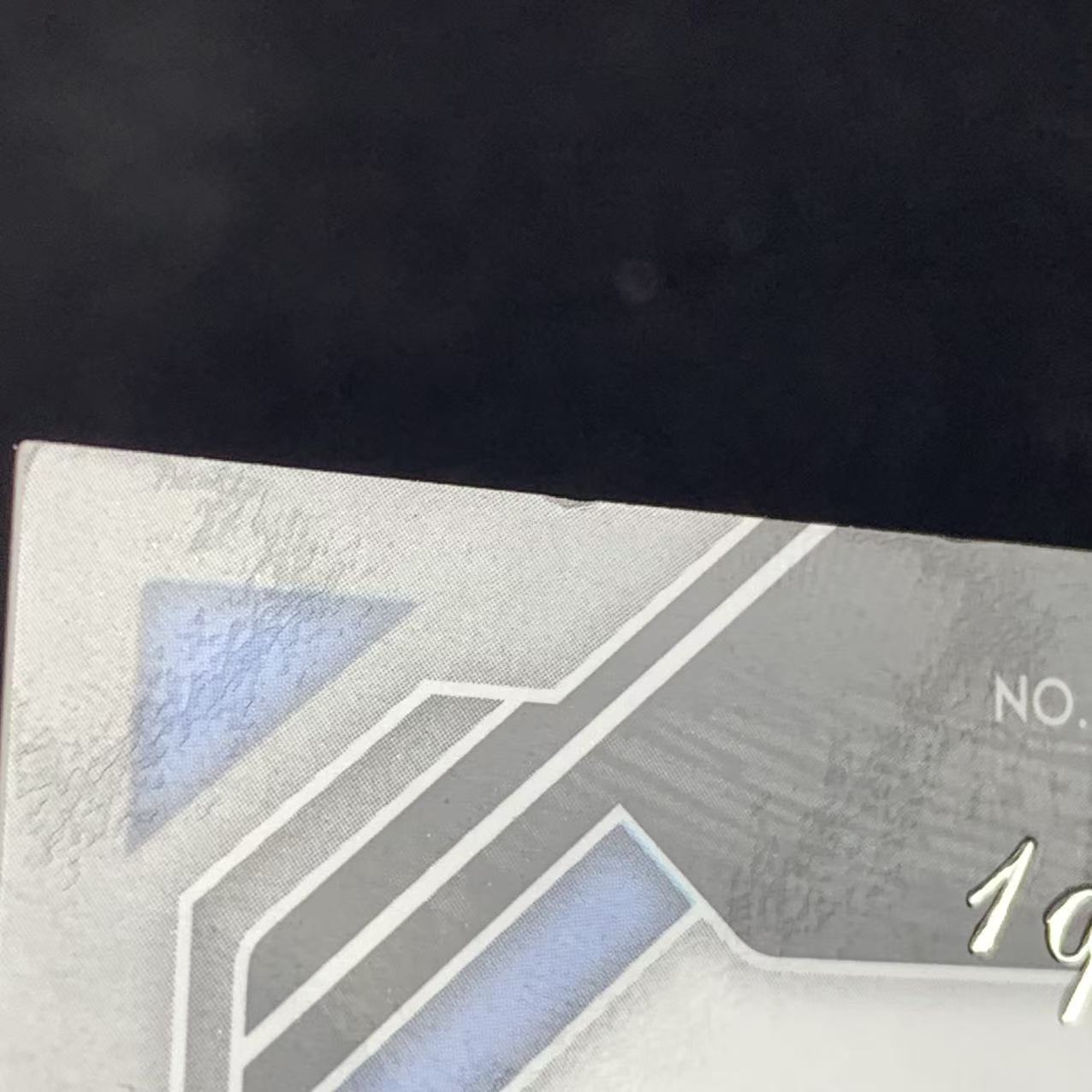 2020-21 Panini Prizm Kevin De Bruyne 英超 德布劳内 1/1编 ofo 黑折 曼城 瑕疵如图 @OSORA