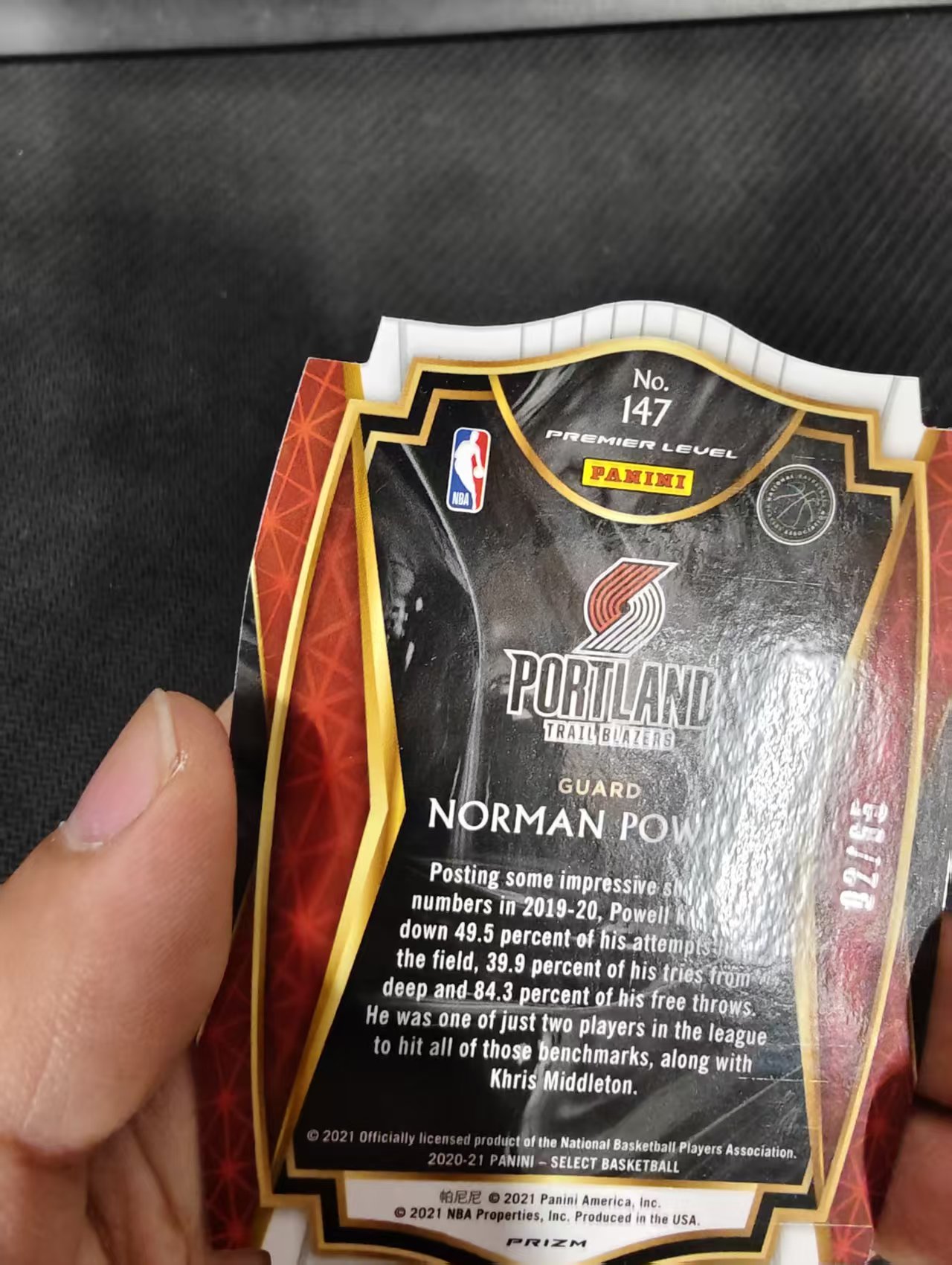 【汽水拍卖】2020-21 Panini Select Norman Powell 开拓者 诺曼 鲍威尔 橙折 65编 异形 微瑕如图