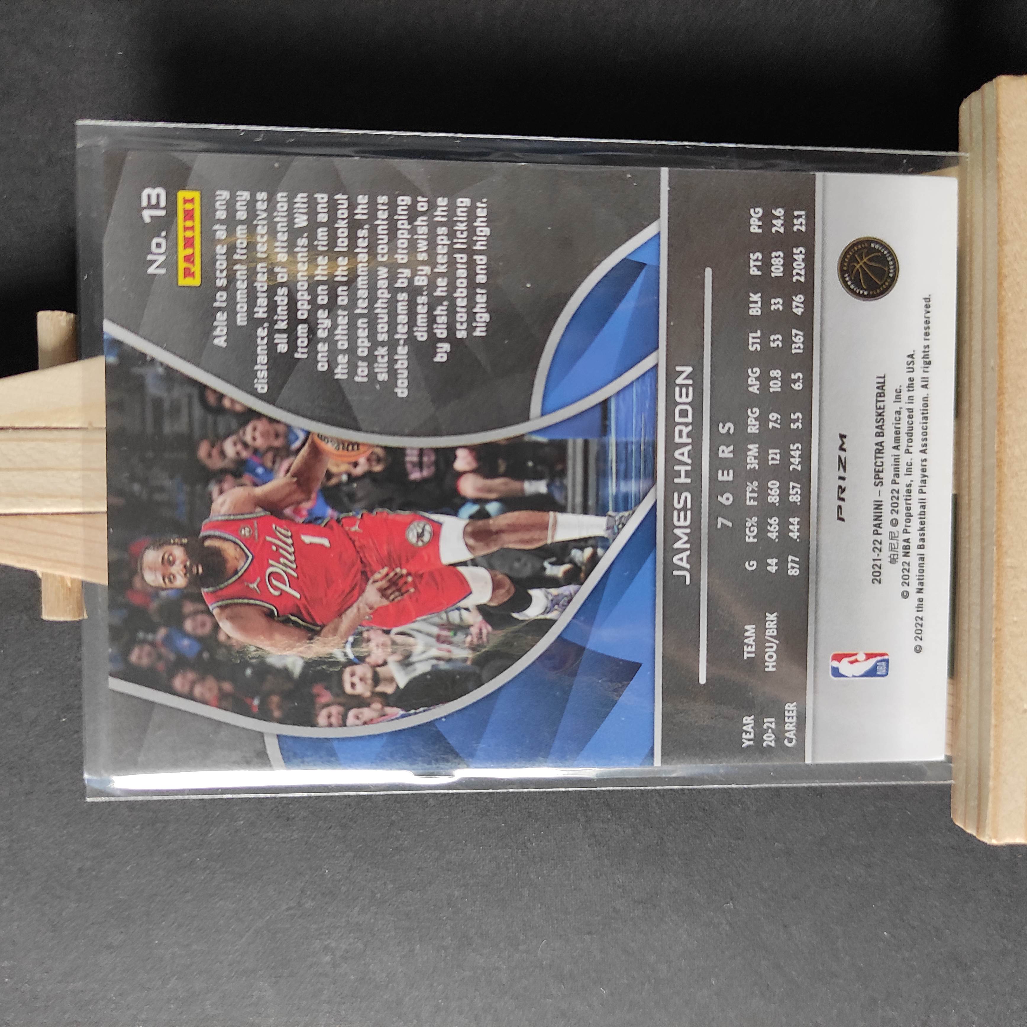 2021-22 Panini Spectra James Harden 【进击卡社】光谱系列 折射 76人 哈登 专收必备