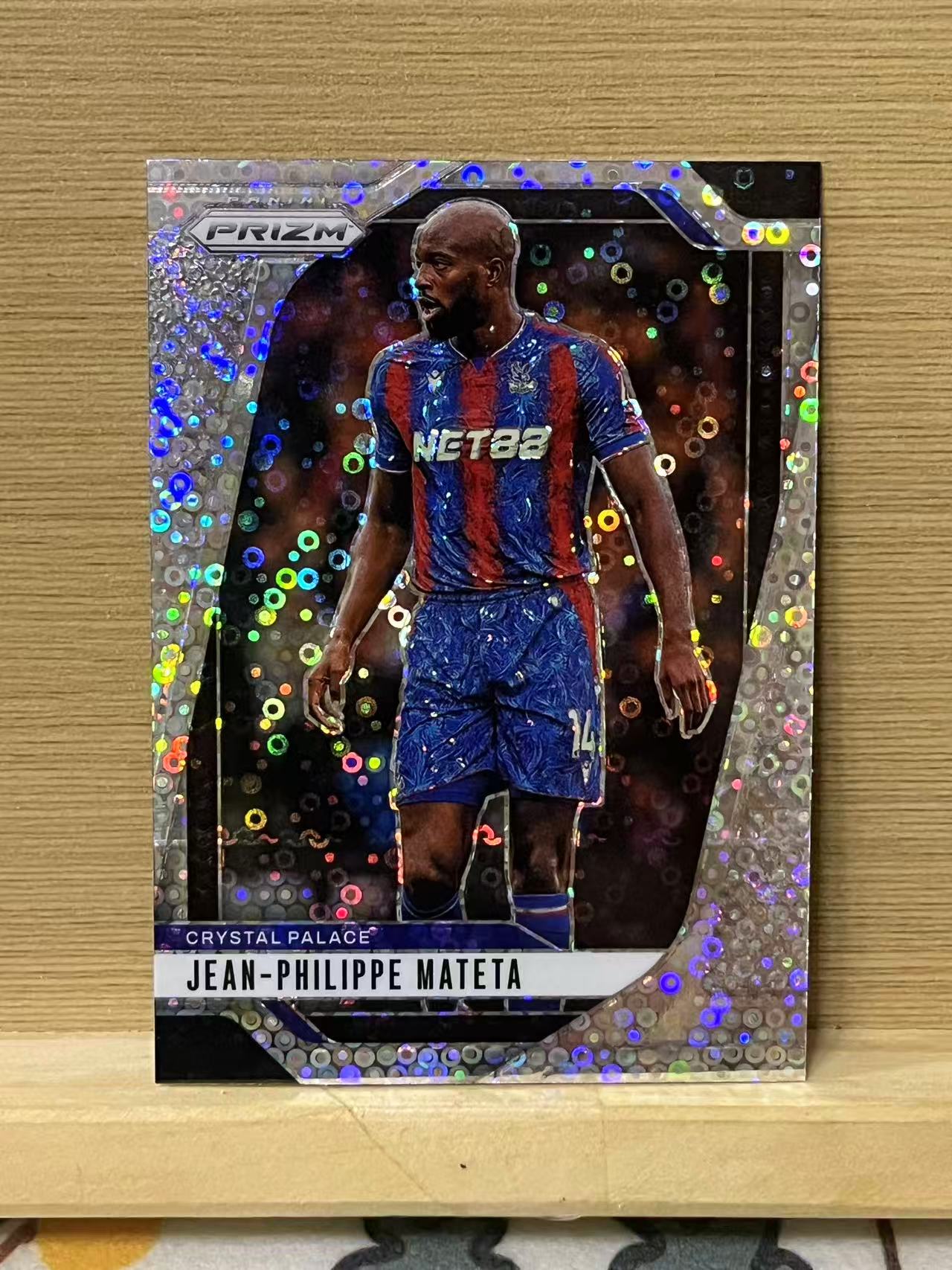 2024-25 Panini Prizm Jean Philippe Mateta 马特塔 泡泡折 水晶宫 英超 银折 实卡精美 收藏必备 LZ1