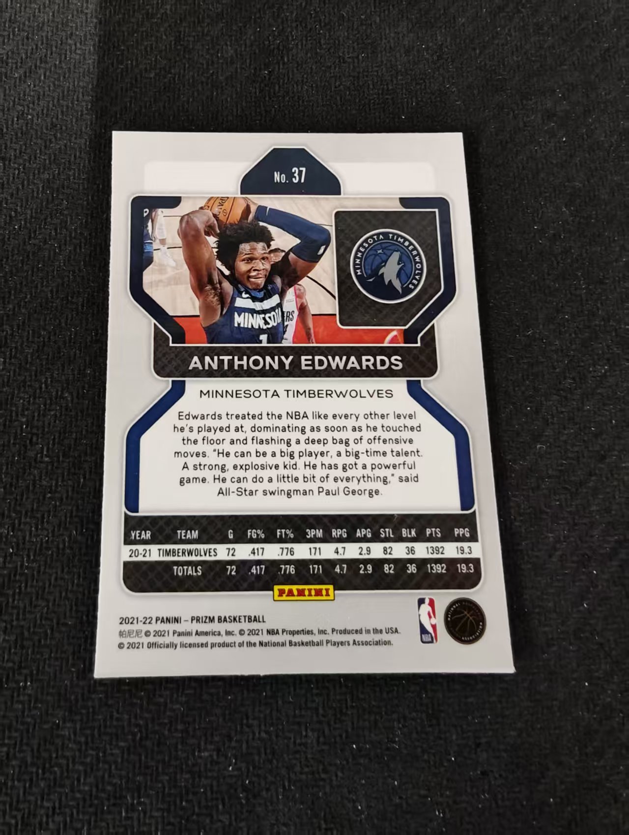 【可合并,不累计】2021-22 Panini Prizm Anthony Edwards 森林狼 华子 爱德华兹 PZ 划痕 边角瑕疵 #37