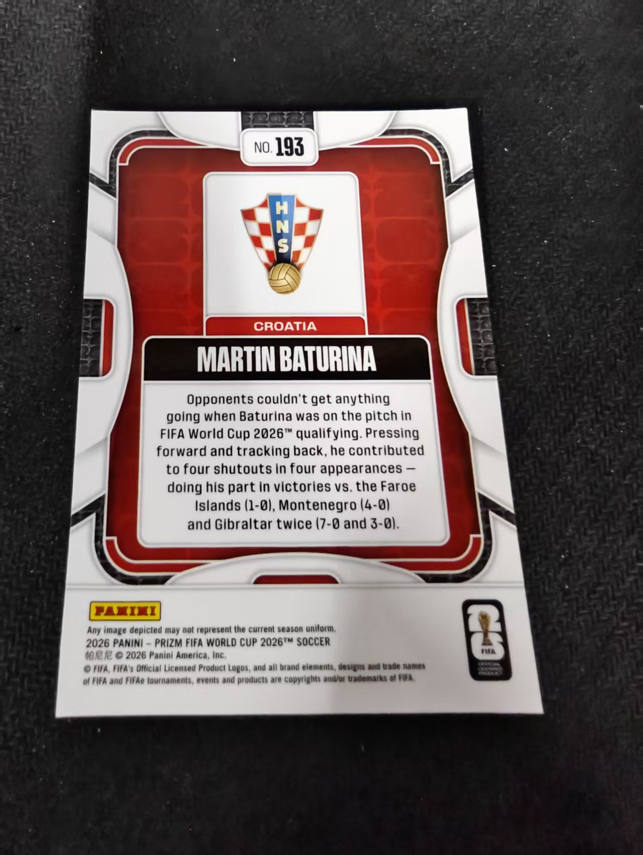 2026 Panini World Cup Prizm Martin Baturina 马丁 巴图里纳 克罗地亚 PZ世界杯 划痕 边角瑕疵#193