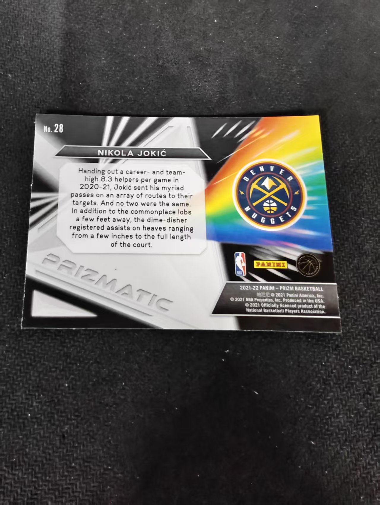 【可合并,不累计】2021-22 Panini Prizm nikola jokic 掘金 尼古拉 约基奇 约老师 Prizmatic 特卡 不保卡品 介意勿拍 #28