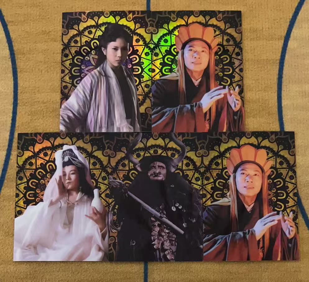 2025 卡星时代 大话西游 白晶晶 【承接代卖】月光宝盒 大圣娶亲 5张带编特卡lot 白晶晶 唐僧 牛魔王 观音「11.28不吃面」