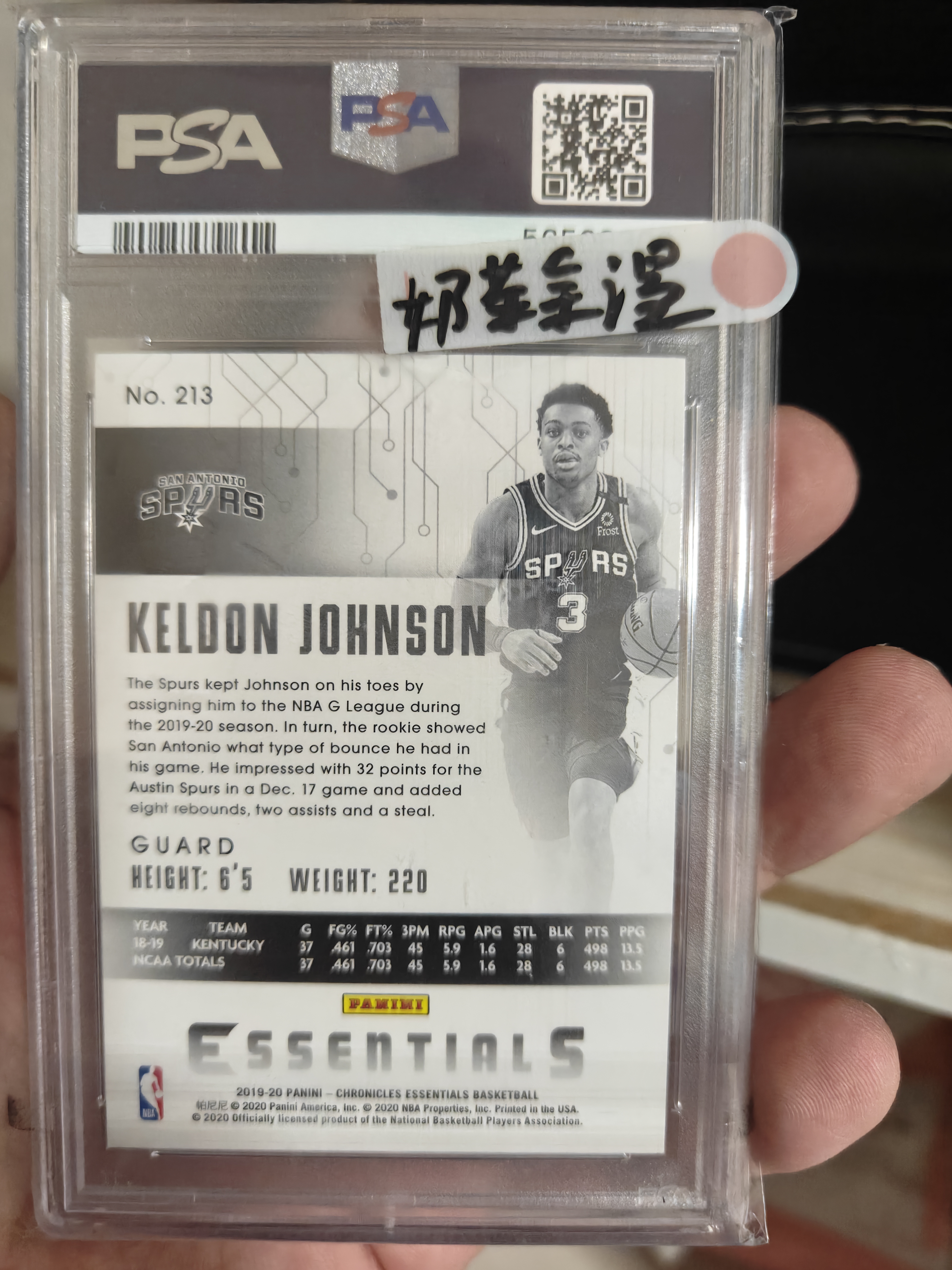 2019-20 Panini Chronicles Keldon Johnson RC PSA10满分评级 新秀年 凯尔登 约翰逊 折射 电路板 马刺