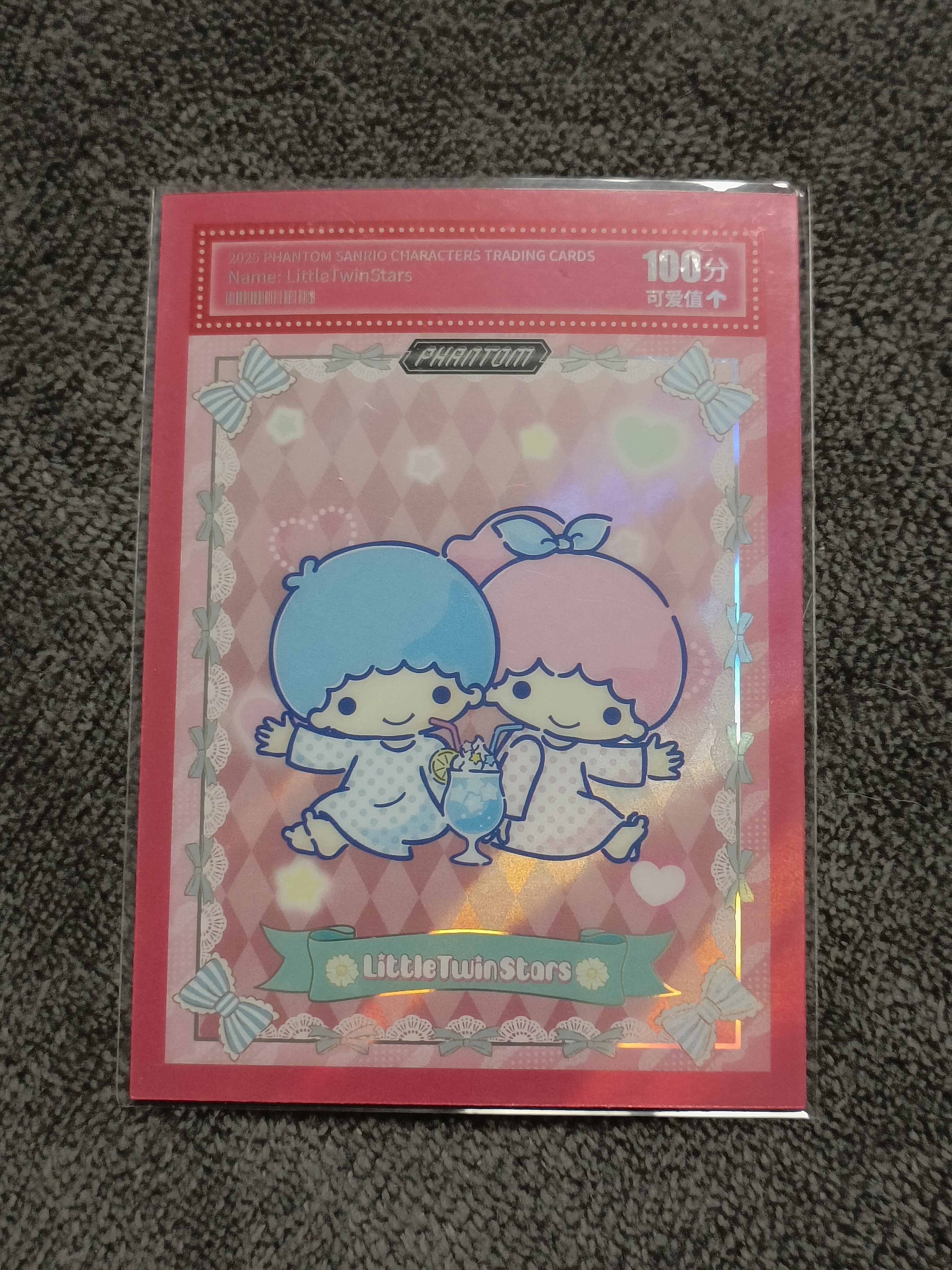 2023 Kakawow PHANTOM 三丽鸥家族系列收藏卡 LittleTwinStars 双子星 【谦谦拍卖】PSA-CG-15 可爱分值卡 84/99编 秋鹿