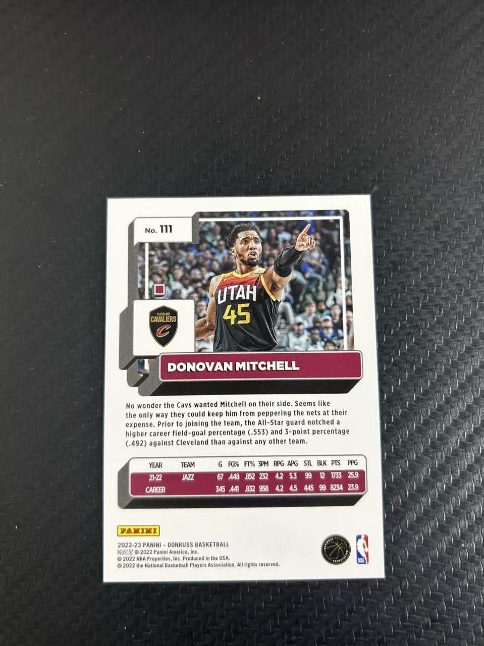 2022-23 Panini Donruss Donovan Mitchell #111【灯灯拍卡】 杜蕾斯 骑士 多诺万 米切尔 折射 大米球 佛光折 041/149编 收藏必备【雪茄】