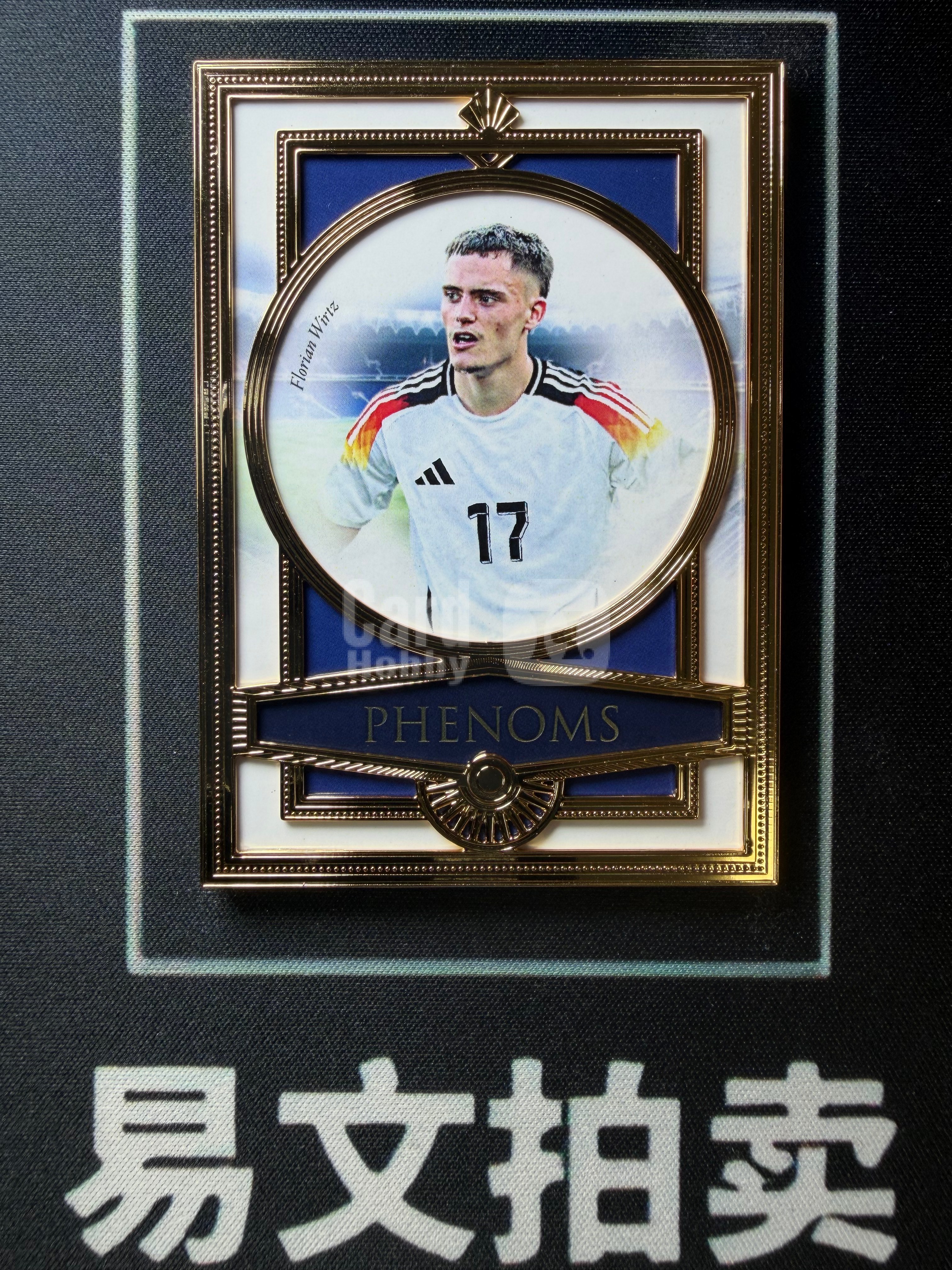 【易文拍卖 超级回款】2024 Futera Unique 福特拉 FLORIAN WIRTZ 勒沃库森 弗洛里安 维尔茨 德国 利物浦 04/10编 大比例SSP 金框 卡品如图#TuTu