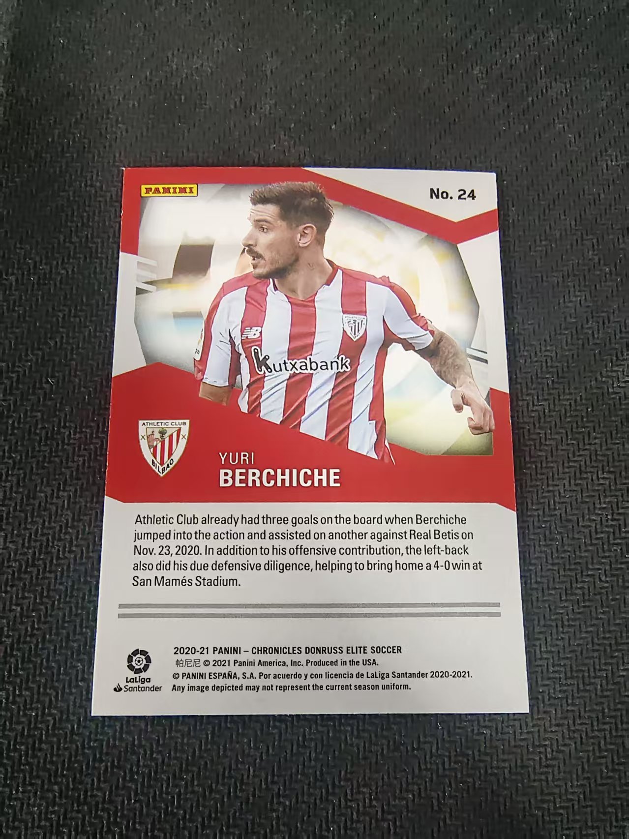 【可合并,不累计】2020-21 Panini Chronicles Yuri Berchiche 尤里 贝尔基切 西甲 毕尔巴鄂 星星折 编年史 划痕 边角瑕疵 #24