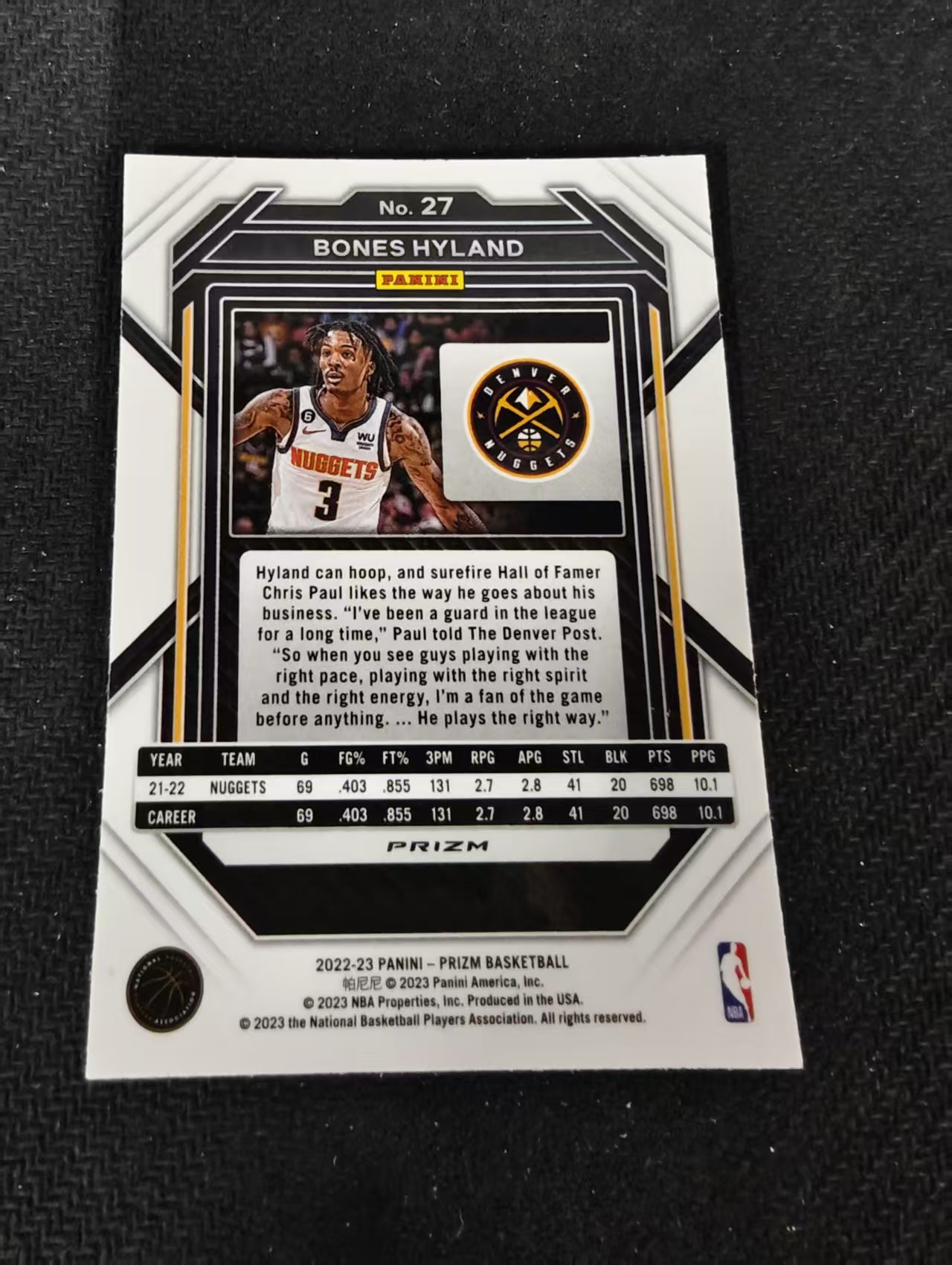 2022-23 Panini Prizm Bones Hyland 博恩斯 海兰 掘金 红波纹 PZ 划痕 边角瑕疵 #27