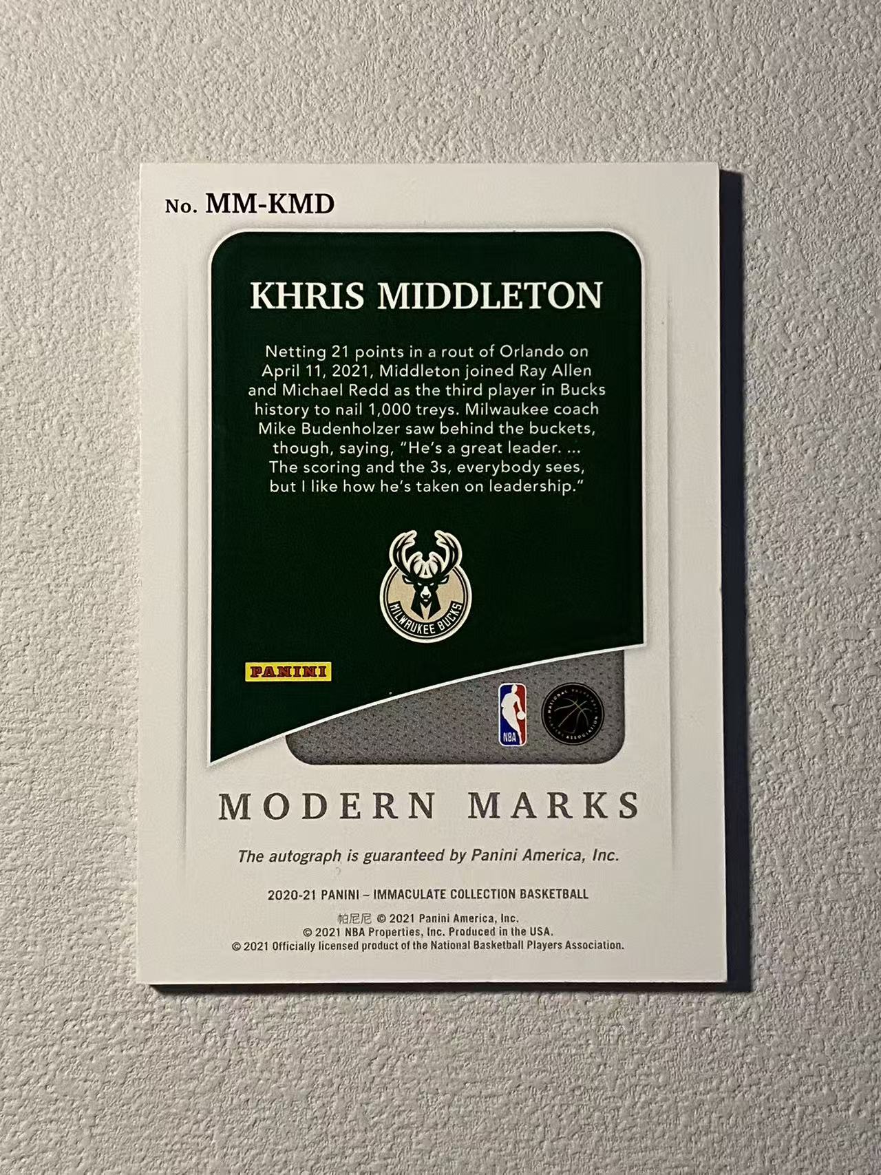 2020-21 Panini Immaculate Khris Middleton imm 雄鹿 米德尔顿 25/25编 尾编 低编 签字 收藏必备 相当于1of1
