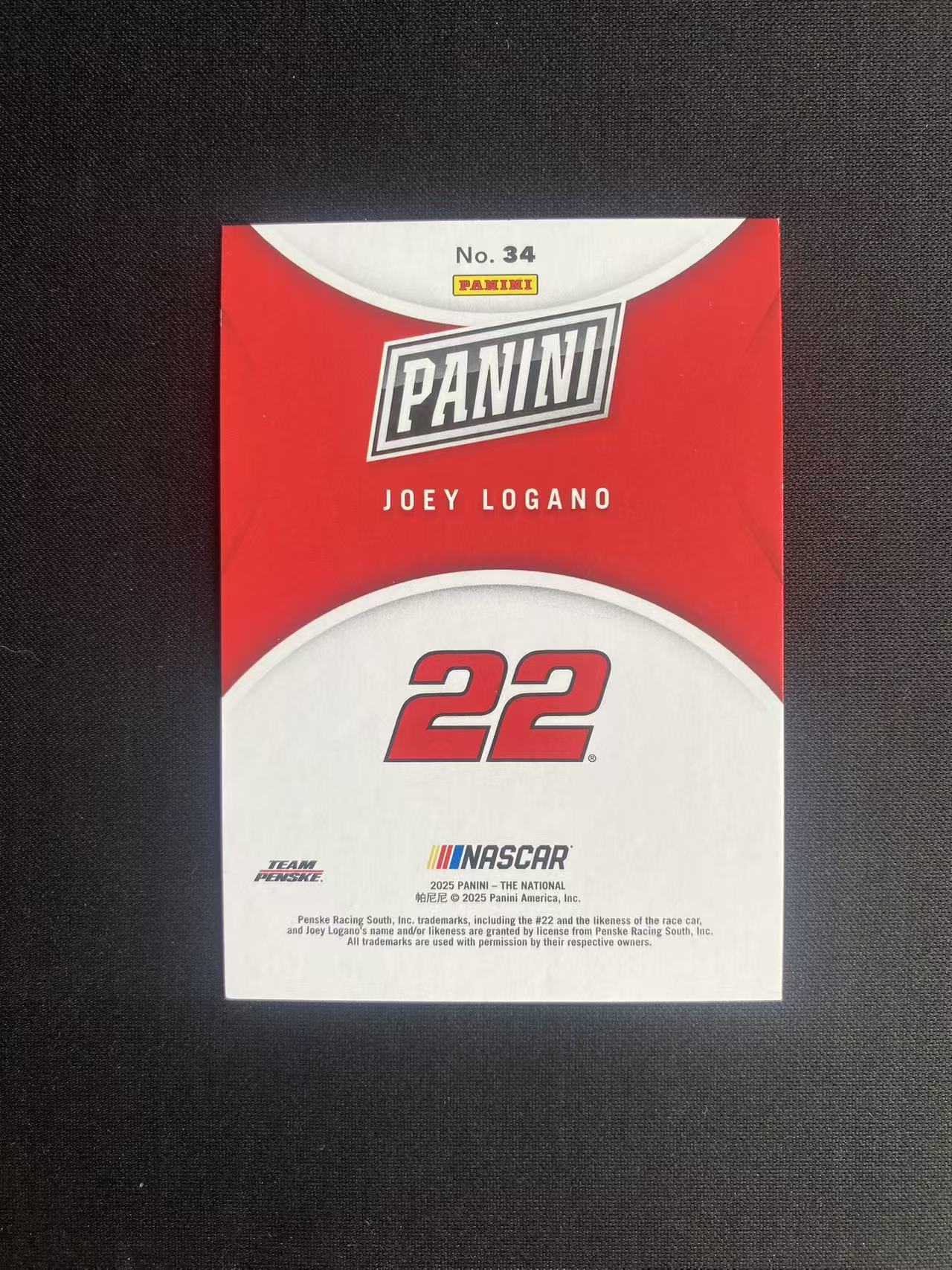 2025 白羊代卖 Panini the national joey logano vip 乔伊 洛迦诺 50编 base 兄弟06