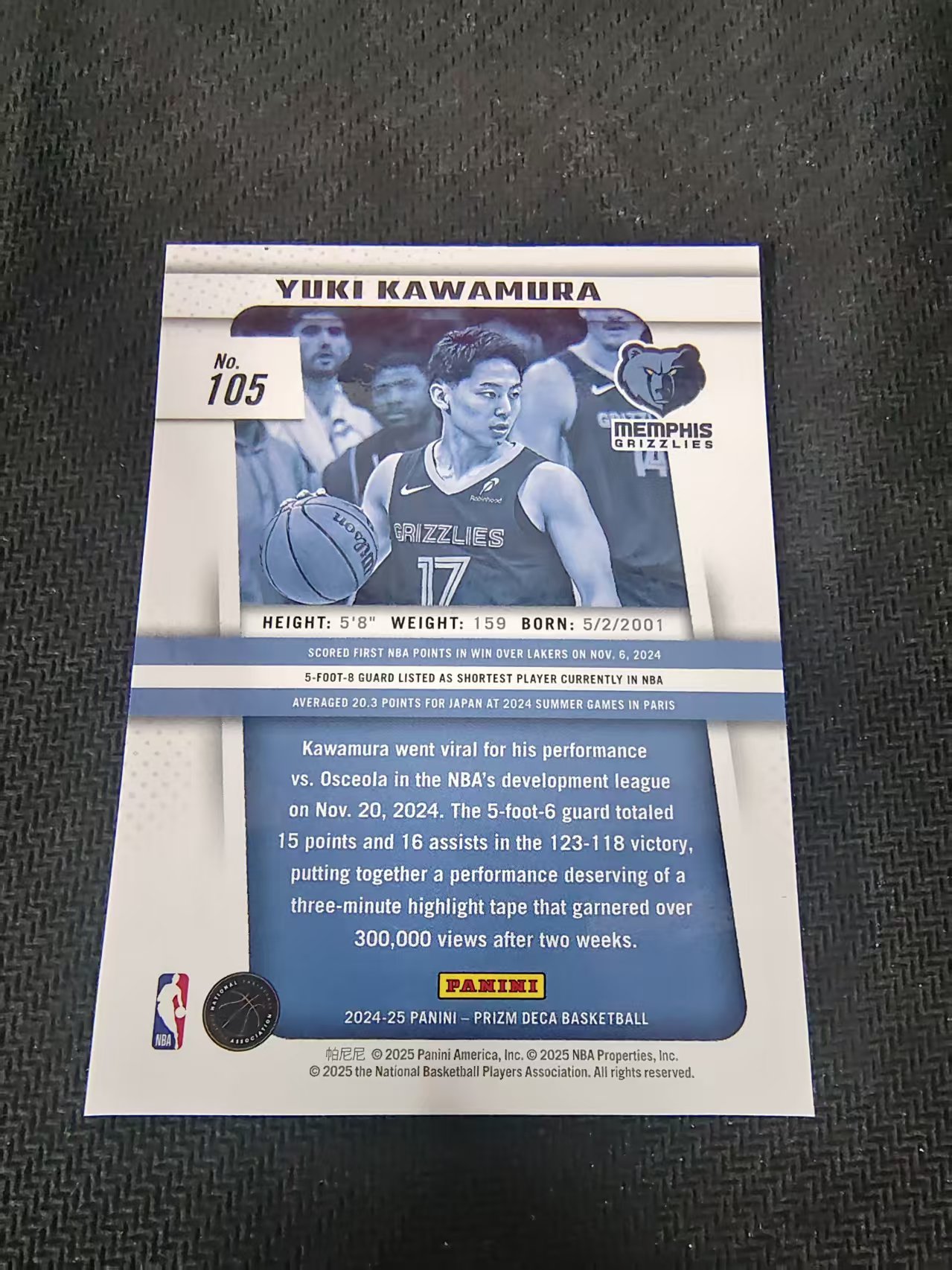 【可合并,不累计】2024-25 Panini Prizm Deca Yuki Kawamura 复刻PZ系列 新秀RC 河村勇辉 灰熊 划痕 边角瑕疵 #105