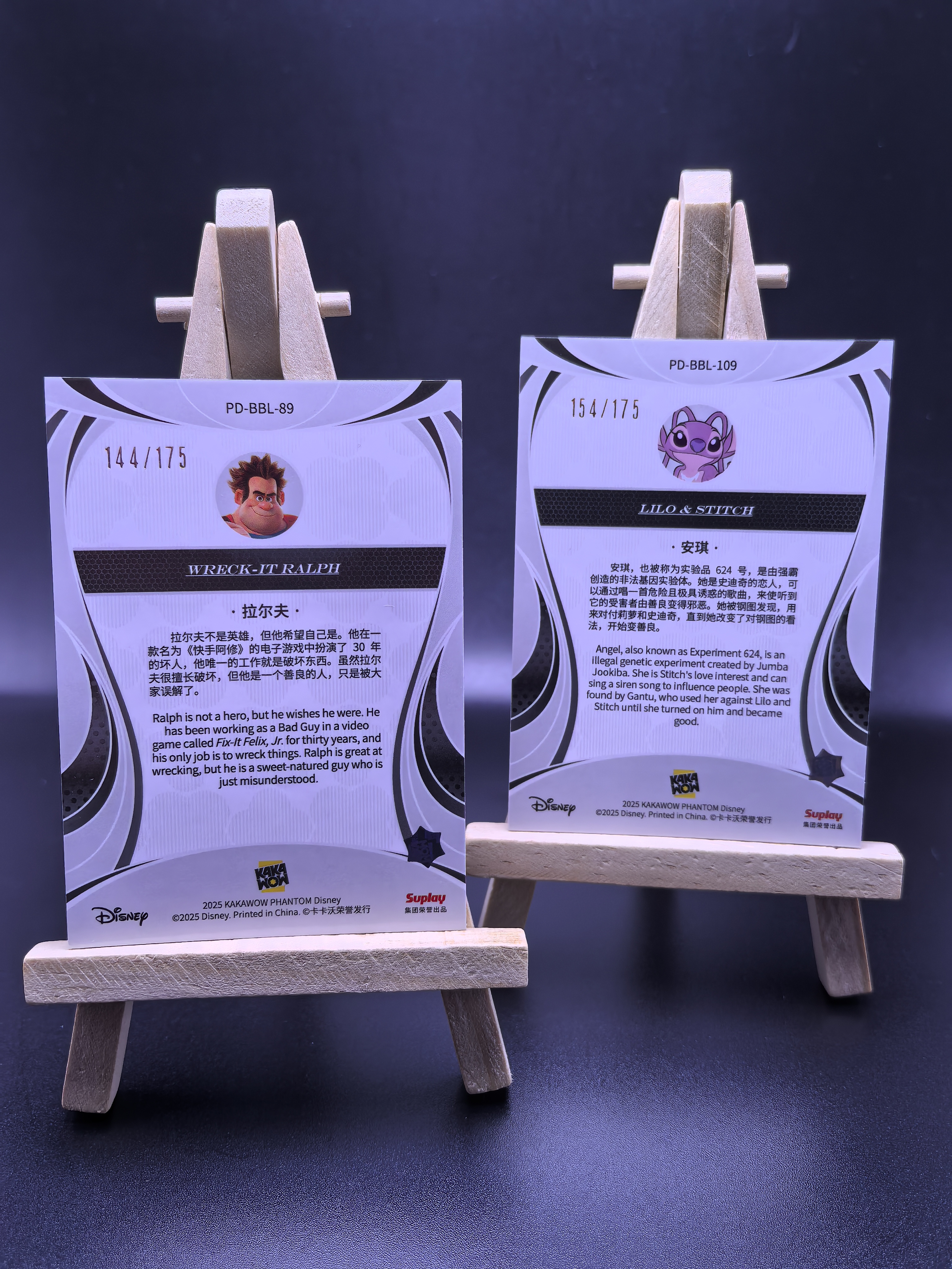 2025 Kakawow 卡卡沃 Phantom Disney 迪士尼 Angel 安琪 Ralph 拉尔夫 蓝折 蓝波纹折 限量175编 卡品如图(NGU)