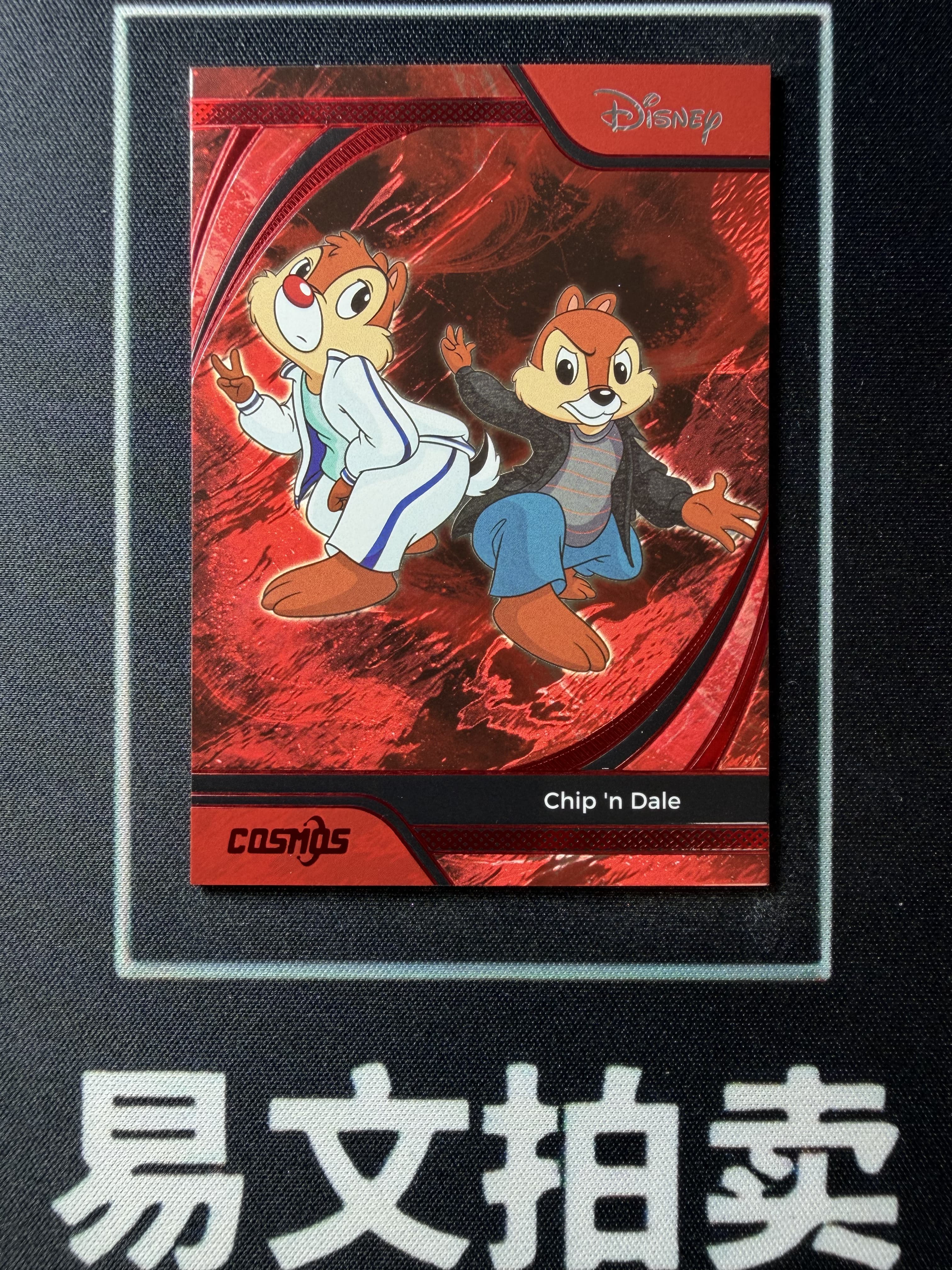 【易文拍卖 超级回款】2025 Kakawo Disney Cosmos 卡卡沃 迪士尼 CDT-R-07 CHIP N DALE 奇奇蒂蒂 75编 红折 #小昕