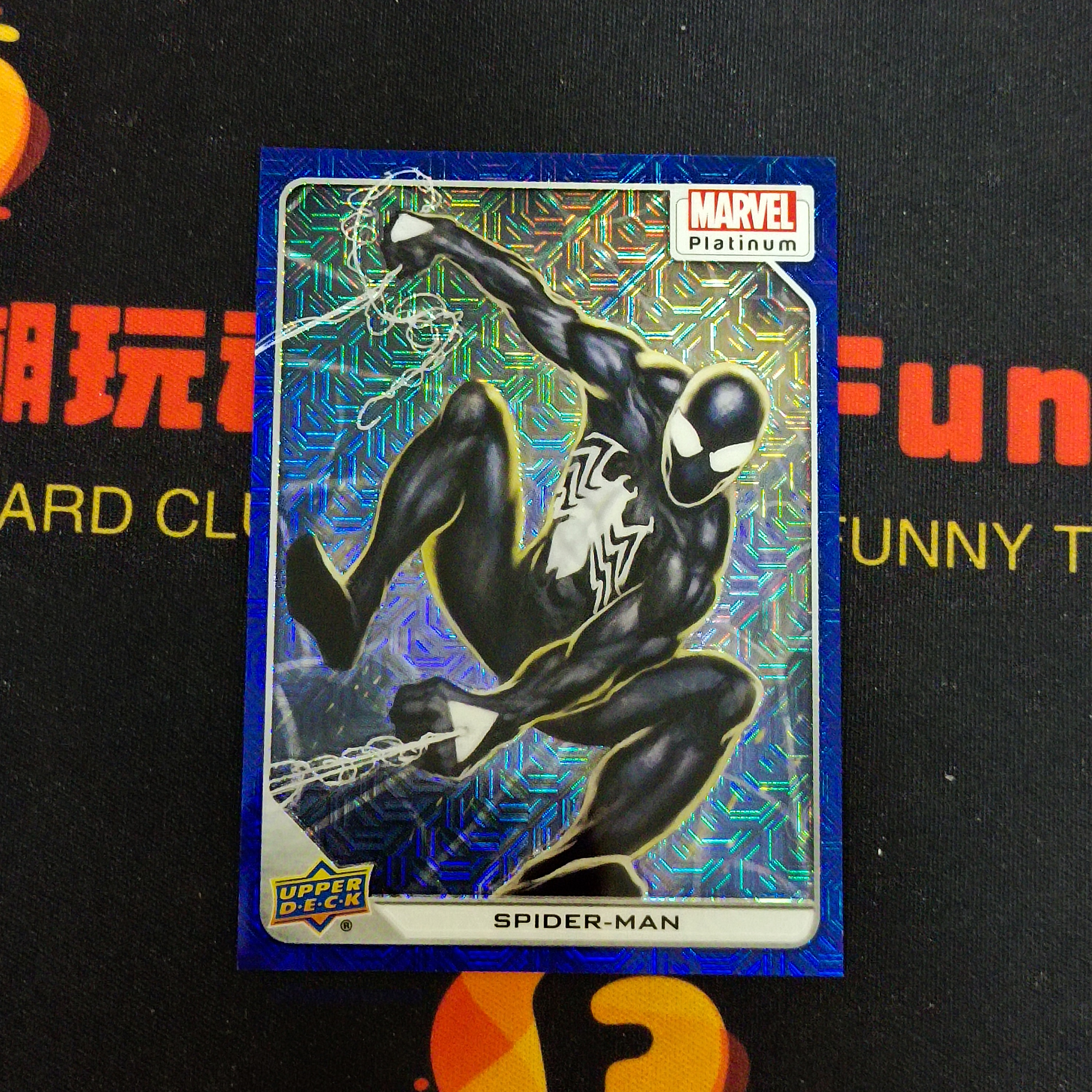 【Funny拍卖】2024 Upper Deck Marvel (MCU) UD 漫威 PLATINUM 白金 铂金 spider man 蜘蛛侠 毒液形态 499编 蓝mojo折 yolo1