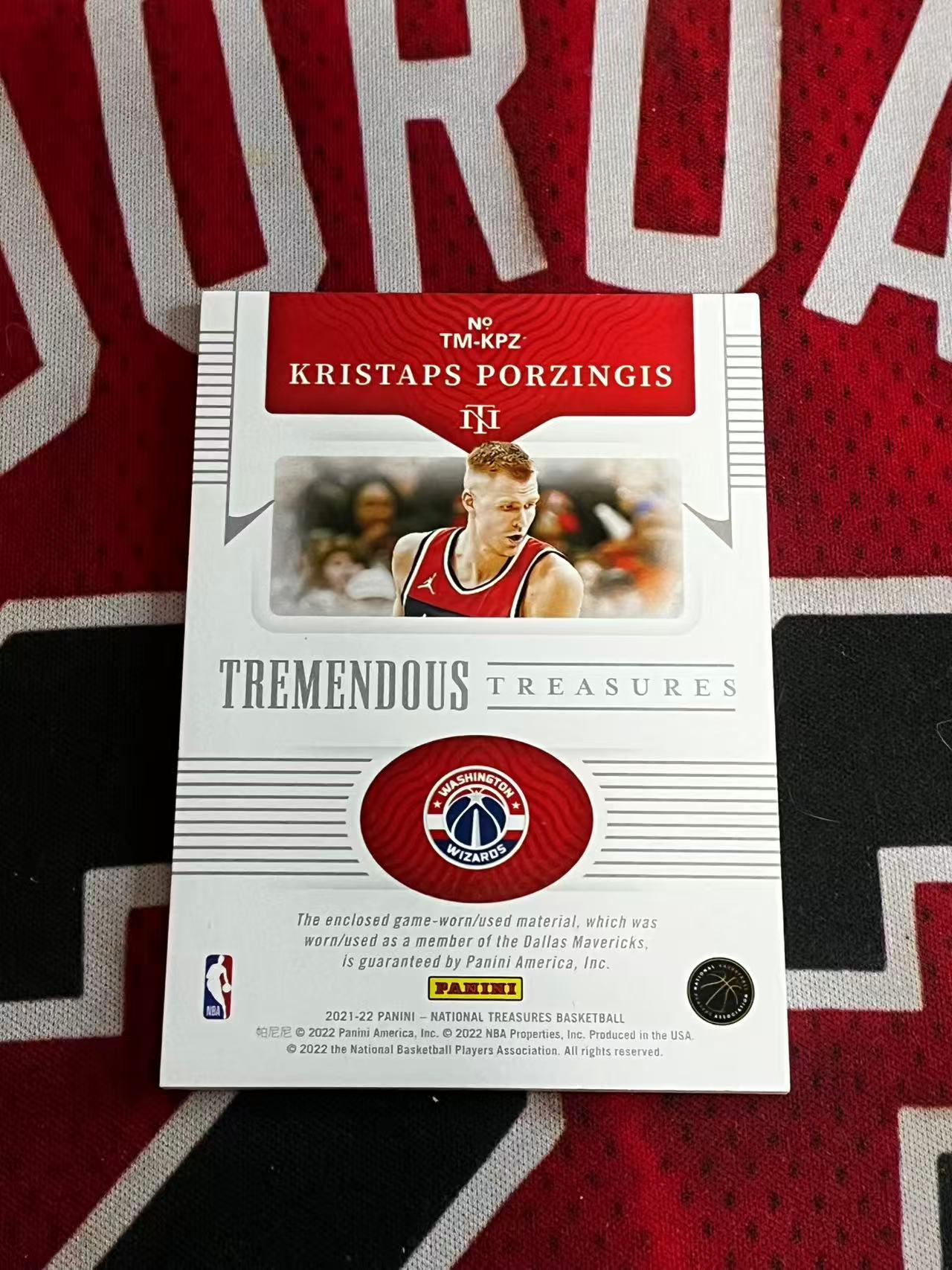 【接寄拍】2021-22 PANINI NATIONAL 国宝高端系列 奇才 独角兽 克里斯塔普斯波尔津吉斯 99编 GU 亲穿落场球衣物料切割 衣料实物卡 专收凑套必备【烂臭嘴拍卖】